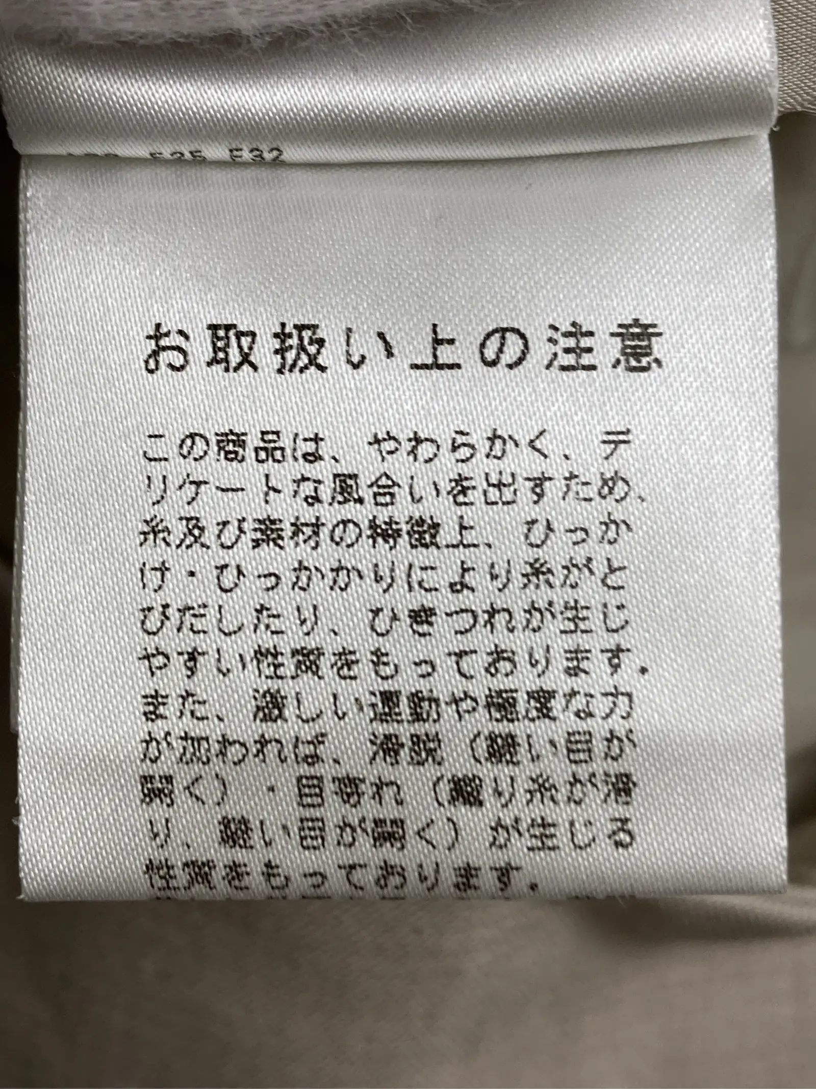 https://r2-worker.digdig.jp/product/ea030f85-eb57-4060-99bf-832dd0075af5/72782a29-2822-4171-9301-8f0bd5adb77f