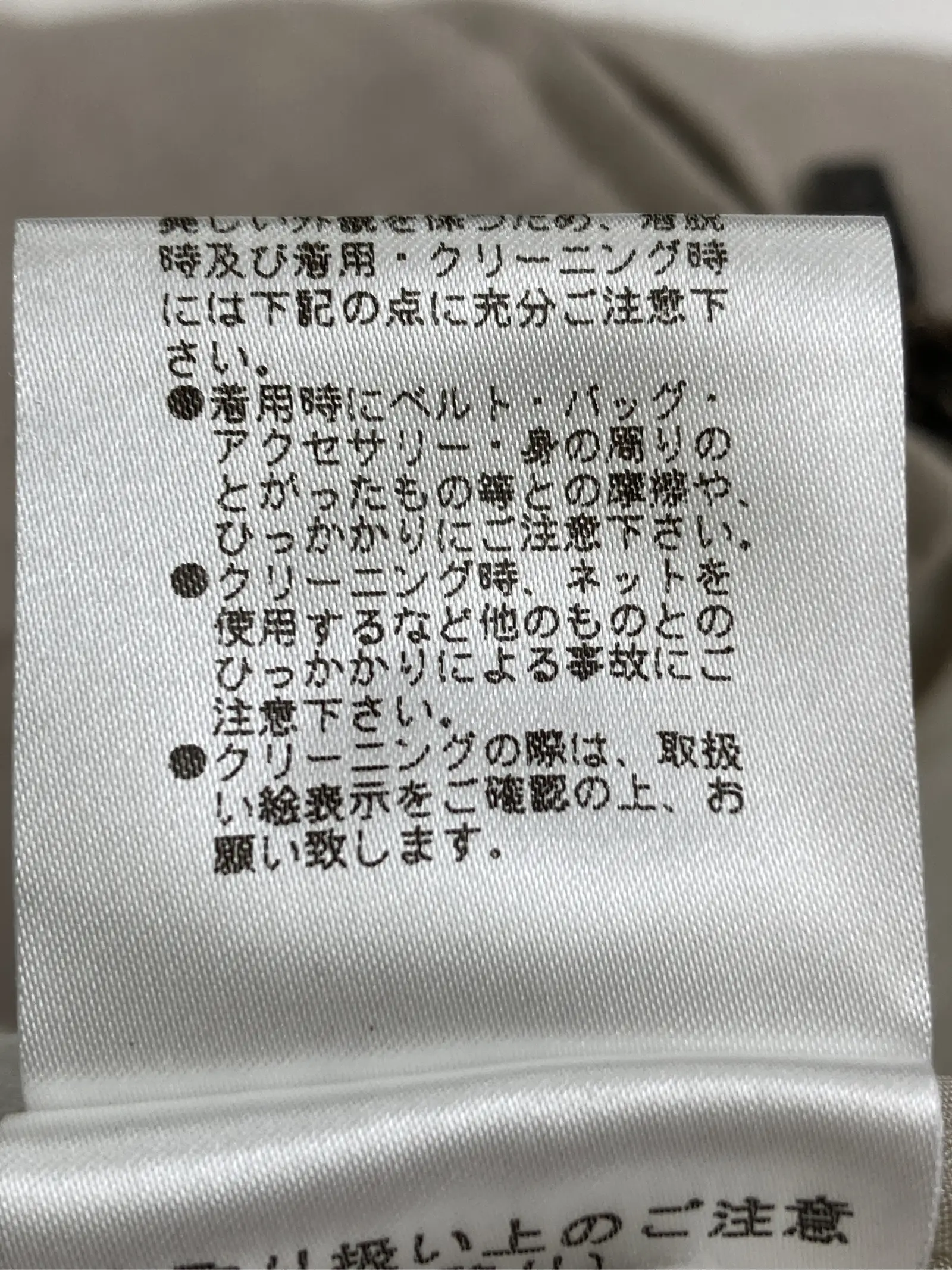 https://r2-worker.digdig.jp/product/ea030f85-eb57-4060-99bf-832dd0075af5/f36f60b3-3c49-4641-b5c5-d6d440fcd5c2