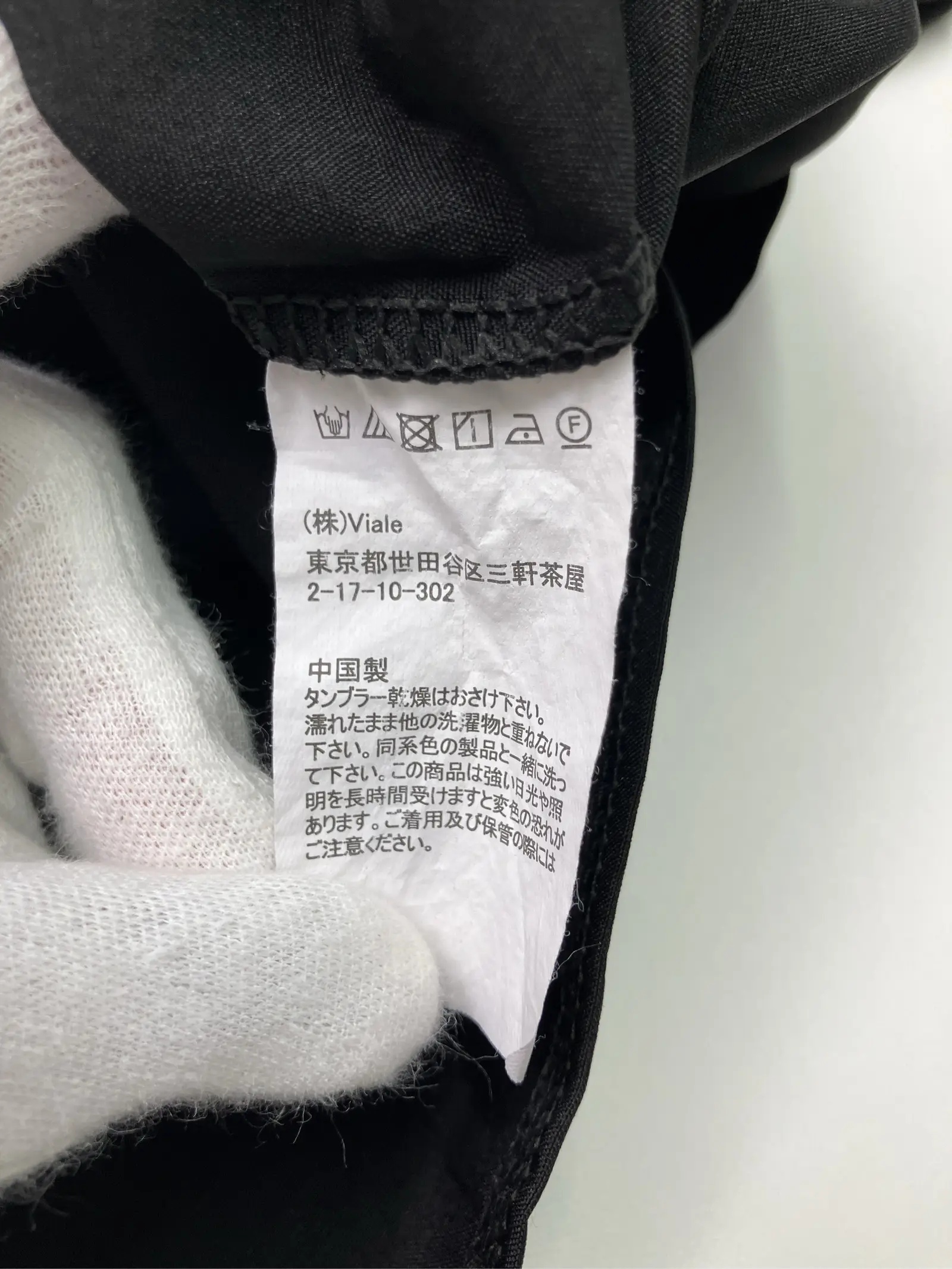 https://r2-worker.digdig.jp/product/ea04370a-01f3-42f0-a32c-93e130909075/fda5ecb0-86b4-43fe-85ce-37a2579853f2