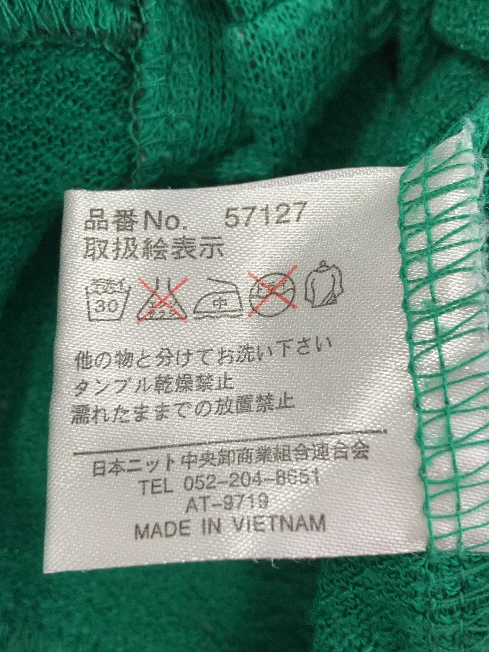 https://r2-worker.digdig.jp/product/ea069a84-66fe-48b3-a1a5-f7a14720ddcb/037cb9f2-058a-4889-9486-71a4f6009dc8