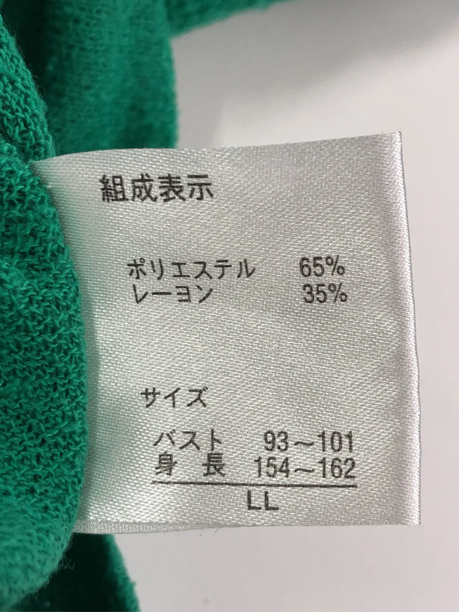https://r2-worker.digdig.jp/product/ea069a84-66fe-48b3-a1a5-f7a14720ddcb/07462941-204b-4b09-8cc3-158332dd7c17