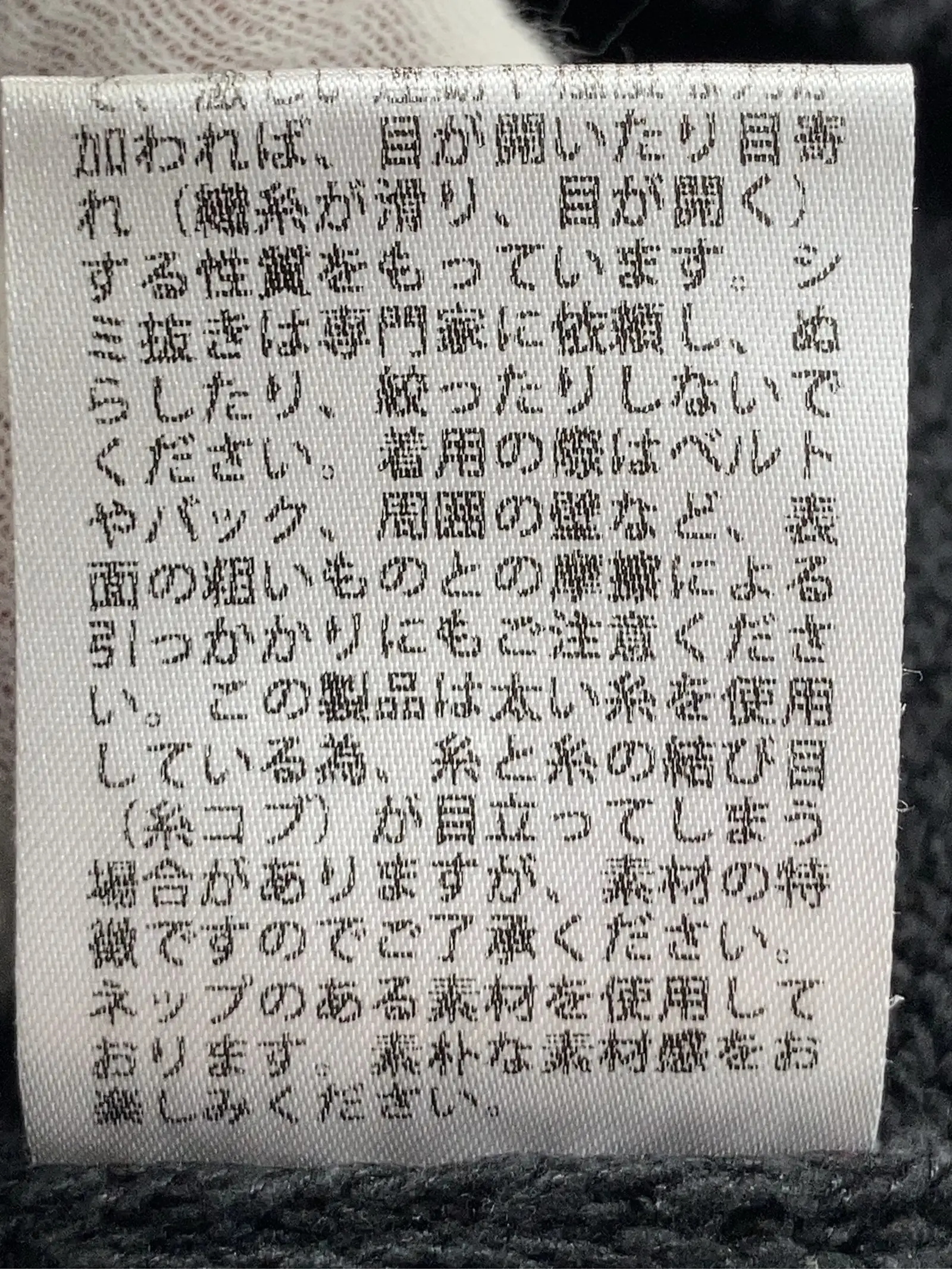 https://r2-worker.digdig.jp/product/ea074809-28cf-4c77-8cfe-552bf5342c2f/4d954049-4114-49cc-9a71-d03b4b6bdedb