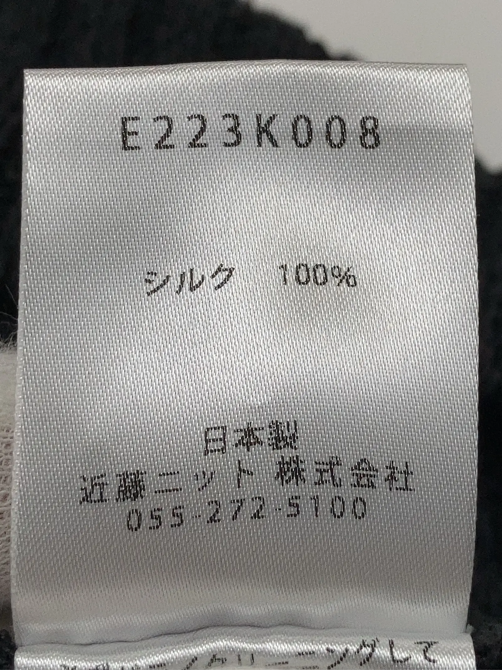 https://r2-worker.digdig.jp/product/ea074809-28cf-4c77-8cfe-552bf5342c2f/85e50f97-4bfa-48b0-baaa-e10a8894f244