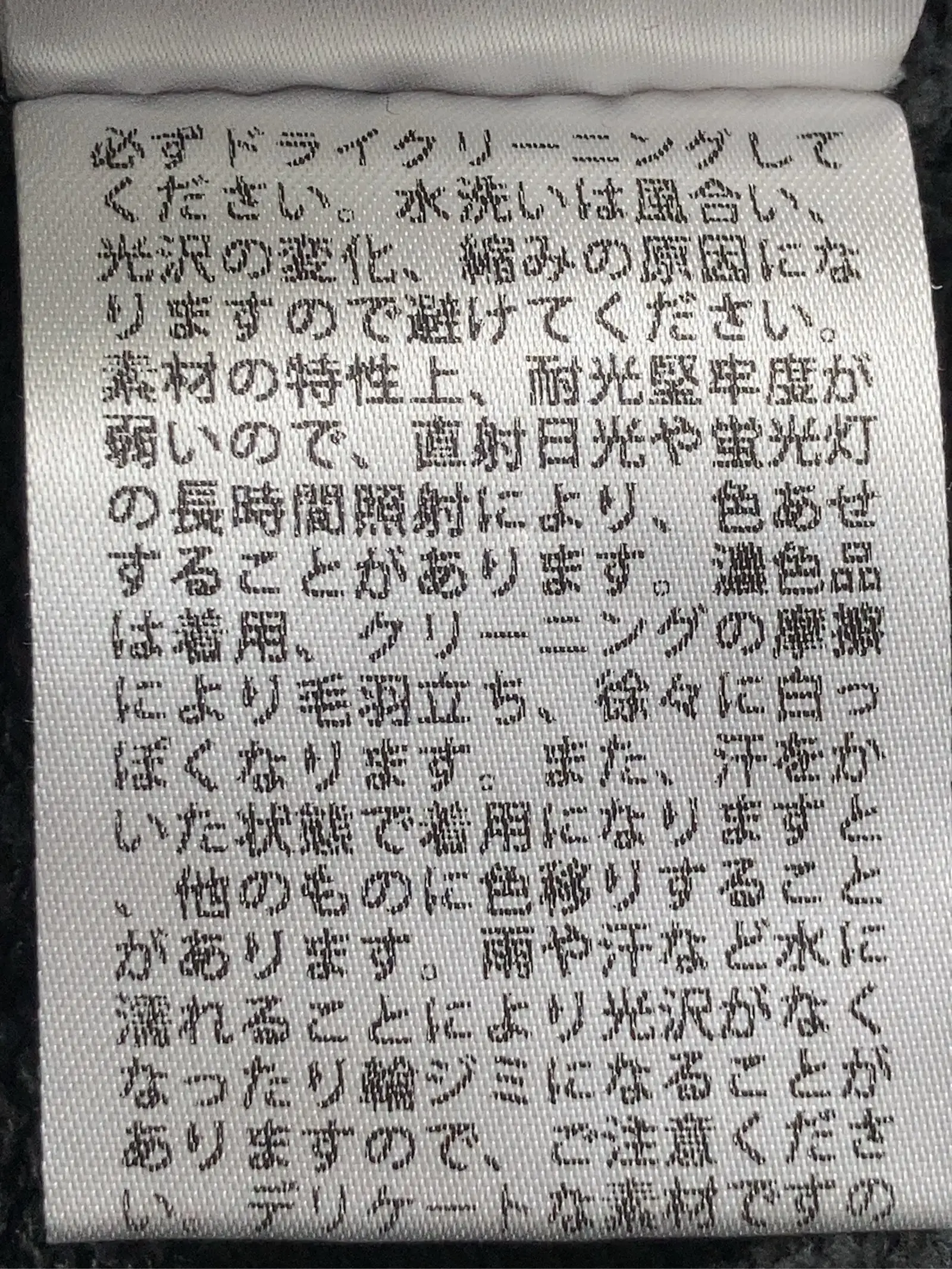 https://r2-worker.digdig.jp/product/ea074809-28cf-4c77-8cfe-552bf5342c2f/8da2b63d-8014-4756-85ca-30248743bc51