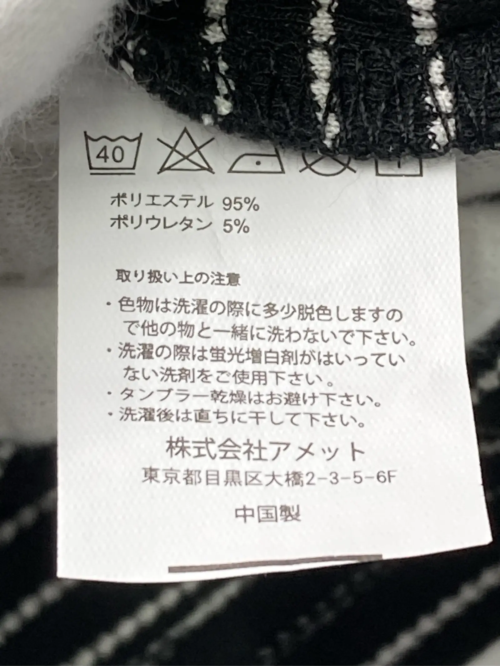https://r2-worker.digdig.jp/product/ea086118-c3b6-40e2-a51f-a968bcc004d3/d74693ce-159f-4e9b-a2cd-4f9f860b78b4