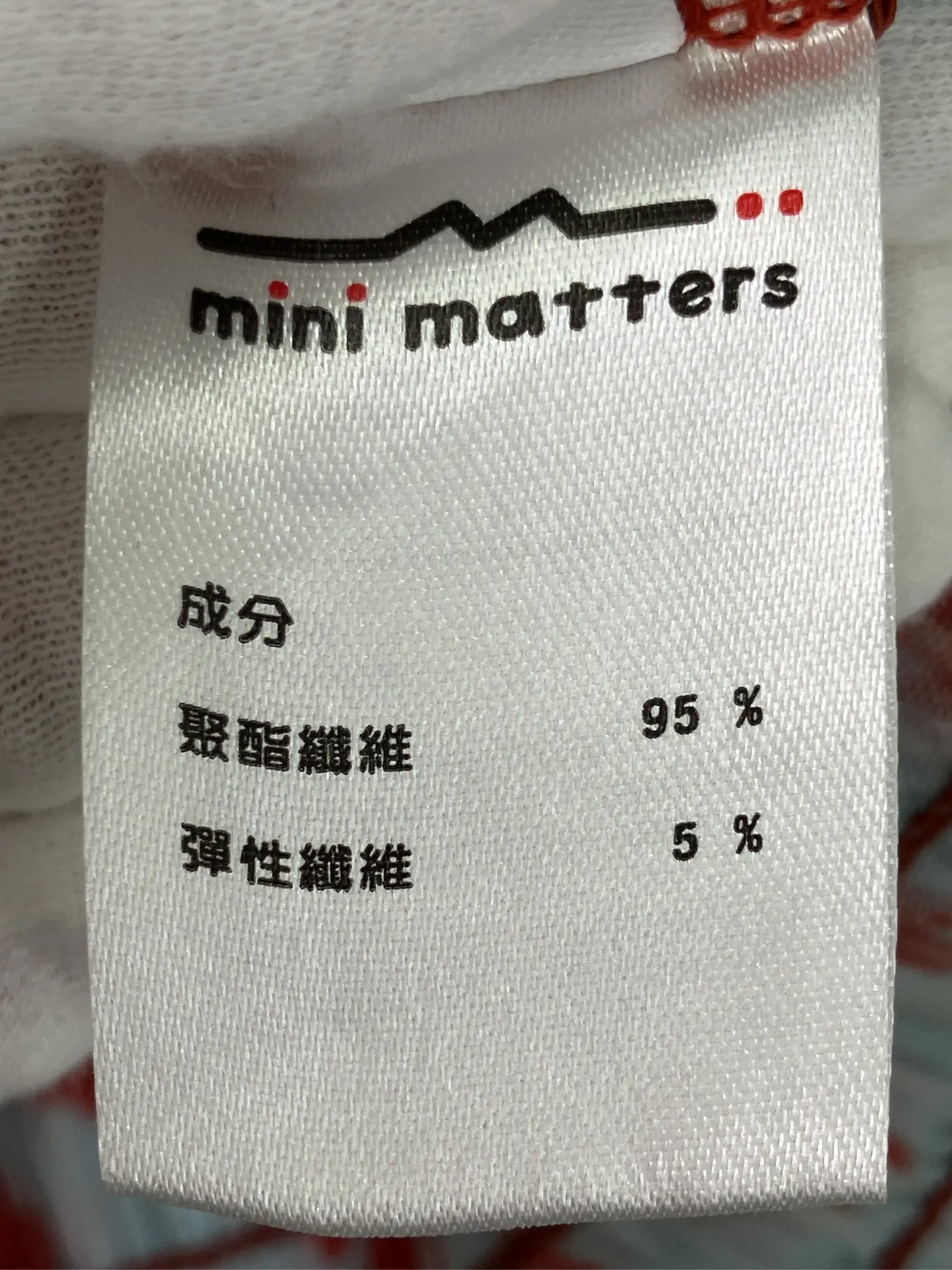 https://r2-worker.digdig.jp/product/ea097fcf-8d38-4649-8fb7-9cb9447ec45f/0fcab76f-a0fc-4ffb-8983-ba52266f7ac5