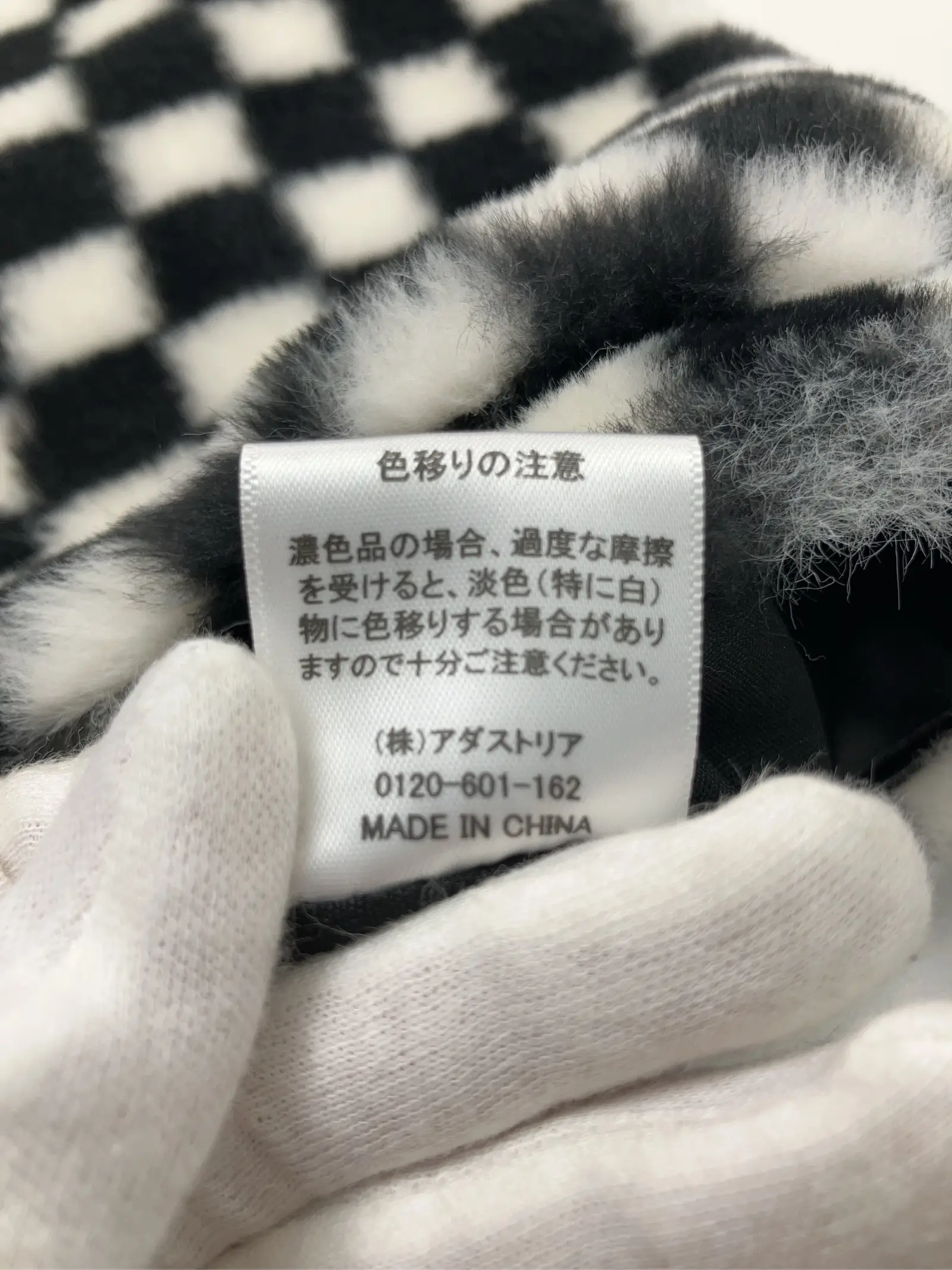 https://r2-worker.digdig.jp/product/ea0a83e4-fc18-4e86-b0ce-2de2f53c272b/4f3c3a77-4de7-4b3e-b212-4d98a3ad8595