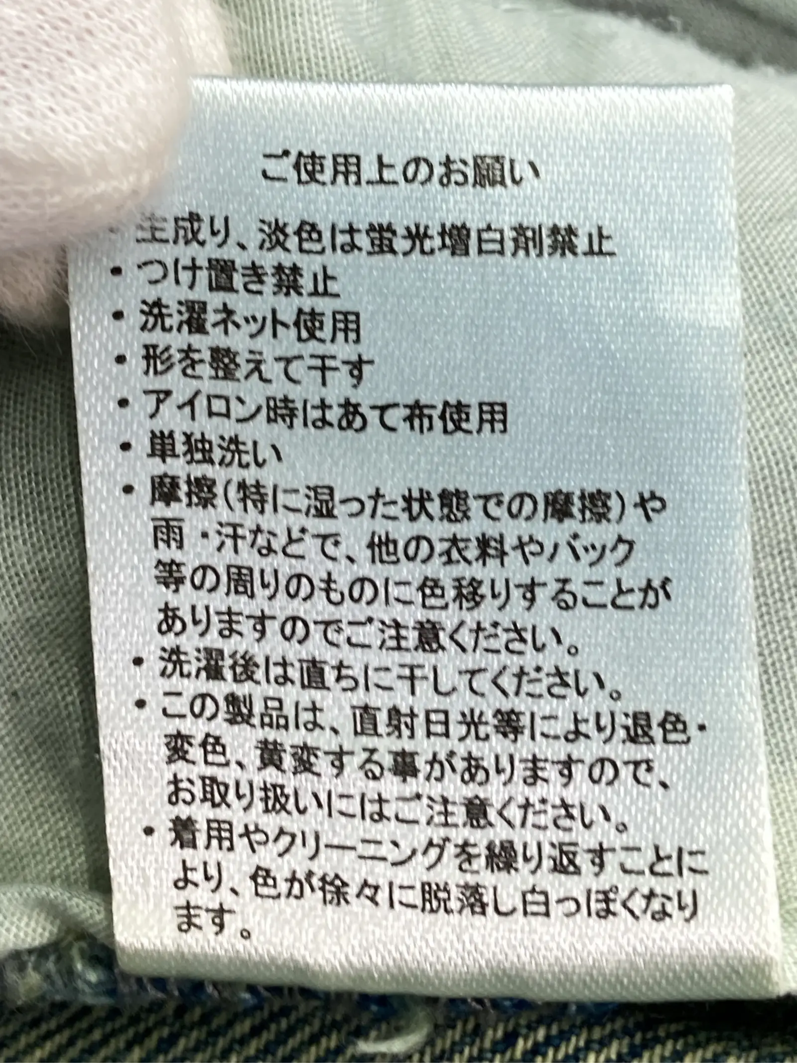 https://r2-worker.digdig.jp/product/ea0b0eb5-ce5e-4699-8204-ff9b66a7f9d2/92f2178a-ae8f-41f2-9187-8341555c88e3
