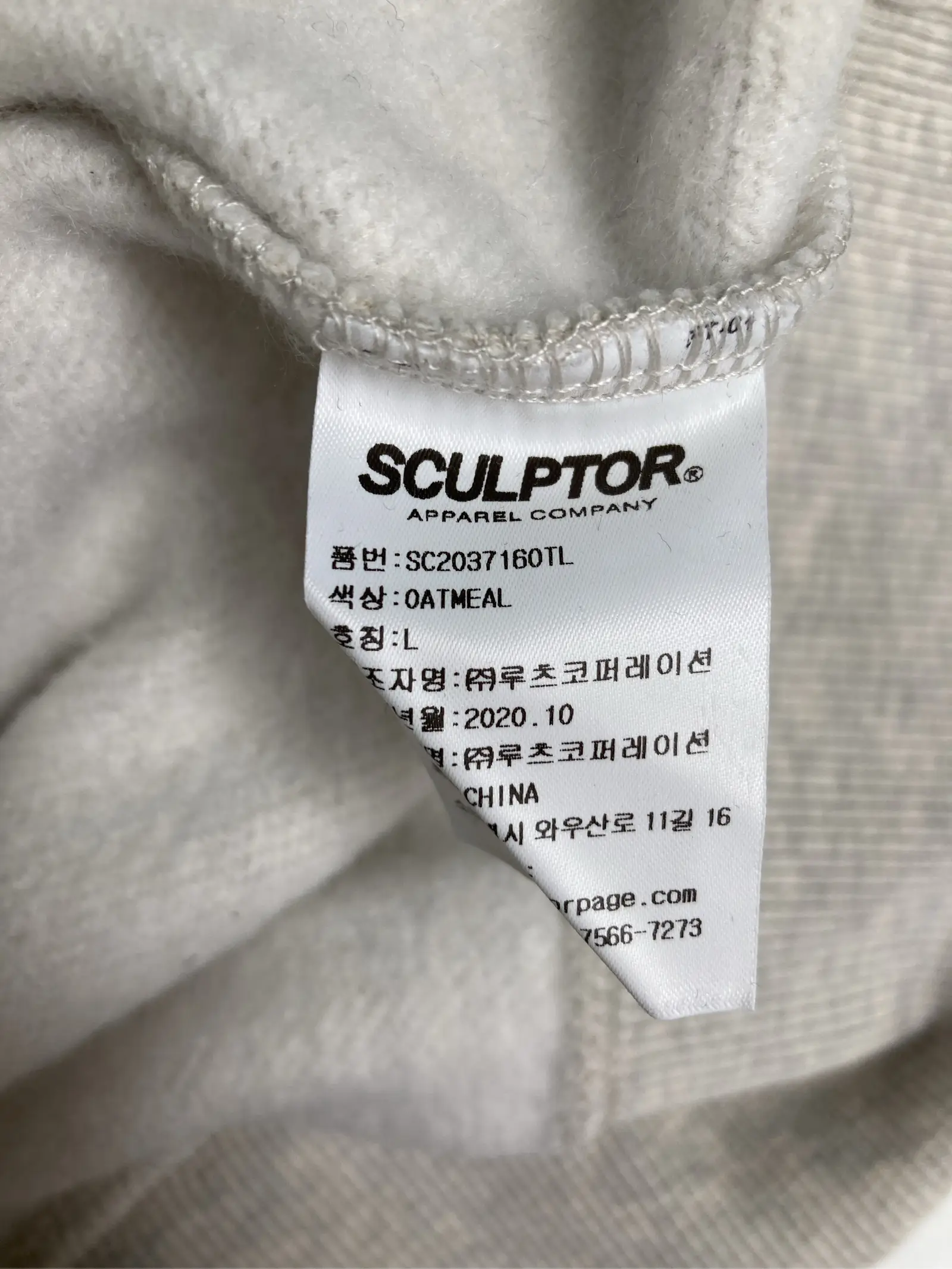 https://r2-worker.digdig.jp/product/ea0b2781-236b-463f-8f4f-127e0c28b245/09064902-205a-43fc-bdc8-7021719a87cf