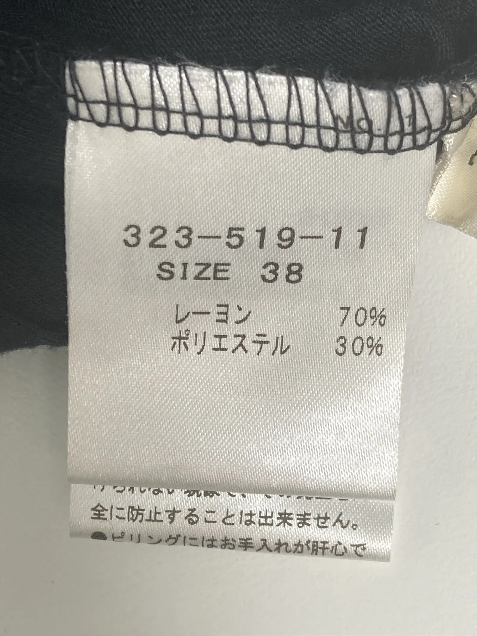 https://r2-worker.digdig.jp/product/ea0e74a3-c4da-48b8-b9db-ff8dd9960c5c/068c1c0e-e0c4-415c-85e5-7435dbdf679b