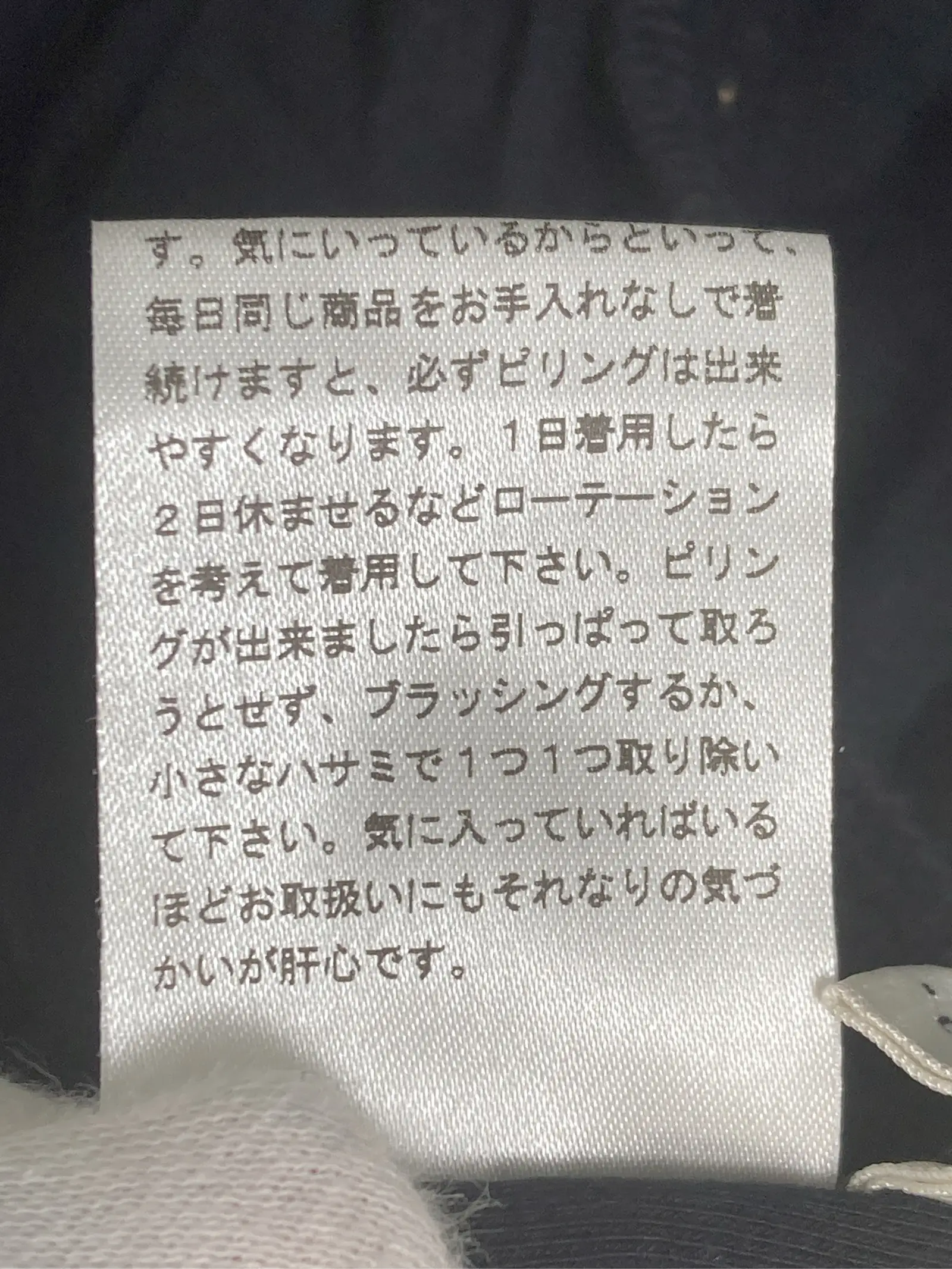 https://r2-worker.digdig.jp/product/ea0e74a3-c4da-48b8-b9db-ff8dd9960c5c/fd0d2e58-95ab-458d-b901-70aa9c5306cd