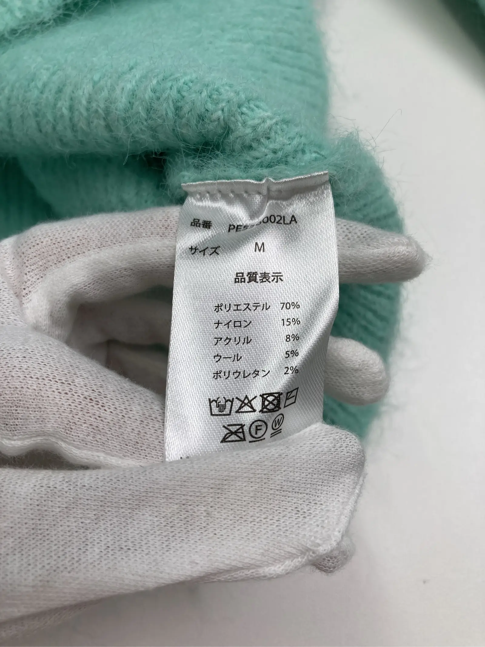https://r2-worker.digdig.jp/product/ea0ed20c-ae43-4957-b2d3-e24a284aac30/e4760bfe-c27b-4046-9de4-d2932f7e1c13