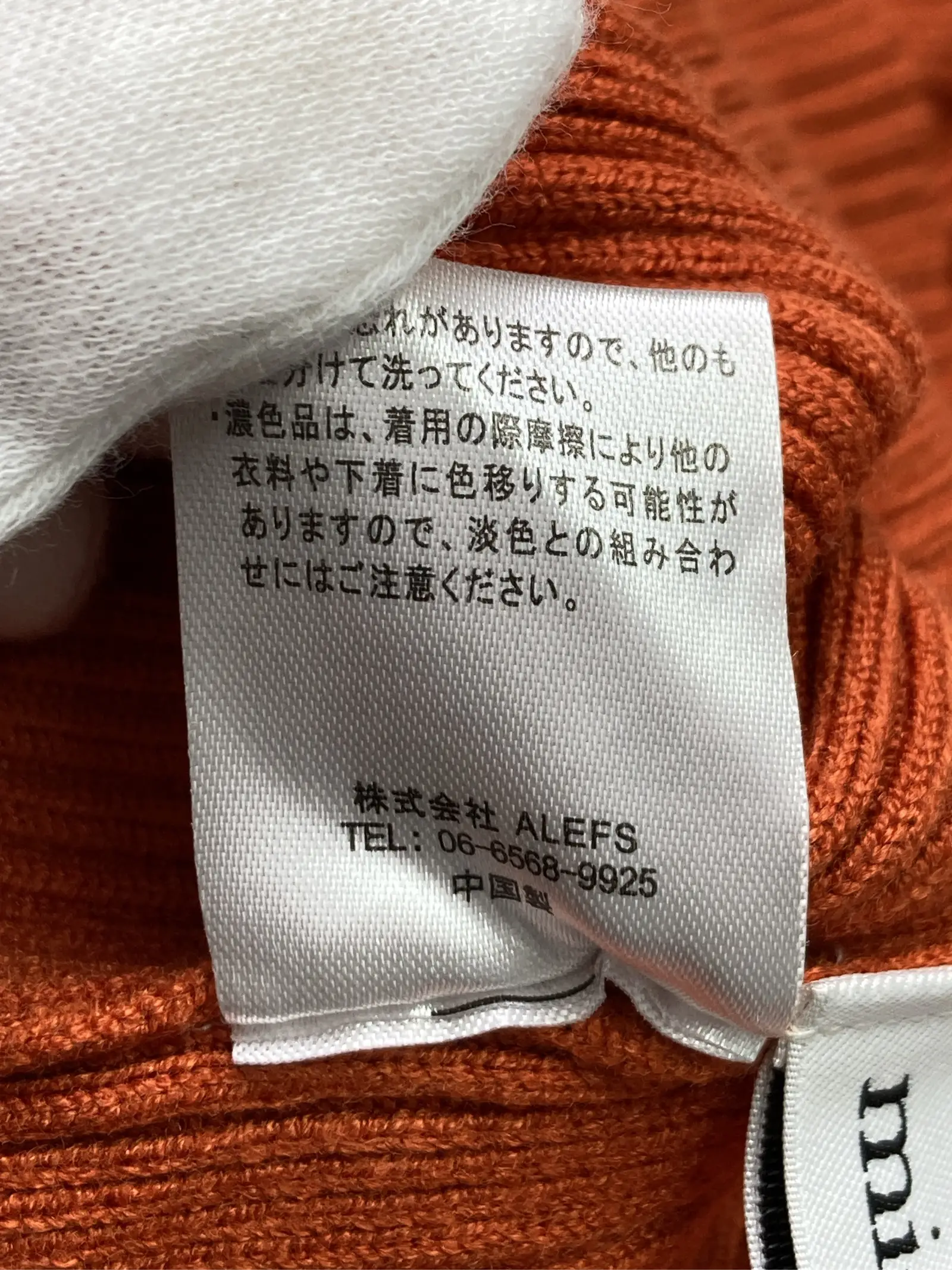 https://r2-worker.digdig.jp/product/ea0f5189-6084-4845-80d1-8b89da18350f/051d6c80-fa58-4f81-916f-c60d868bd366
