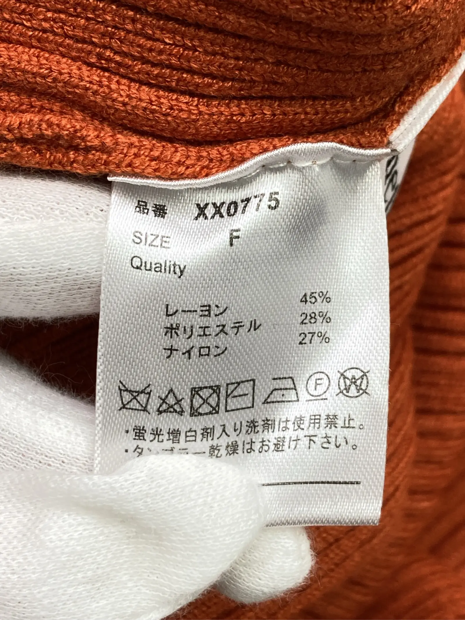 https://r2-worker.digdig.jp/product/ea0f5189-6084-4845-80d1-8b89da18350f/6ee7e6e0-f07f-4394-9588-1713fc873650