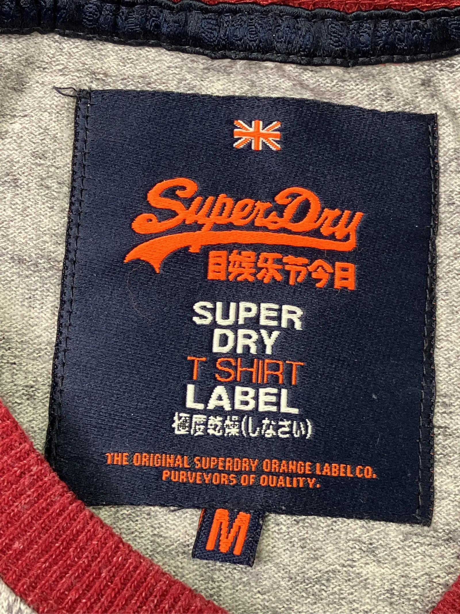 https://r2-worker.digdig.jp/product/ea0fe05d-fda6-48a4-9adb-a7b50d6b7a8a/4b5579eb-ce95-4e3b-b157-42f1edd19b82