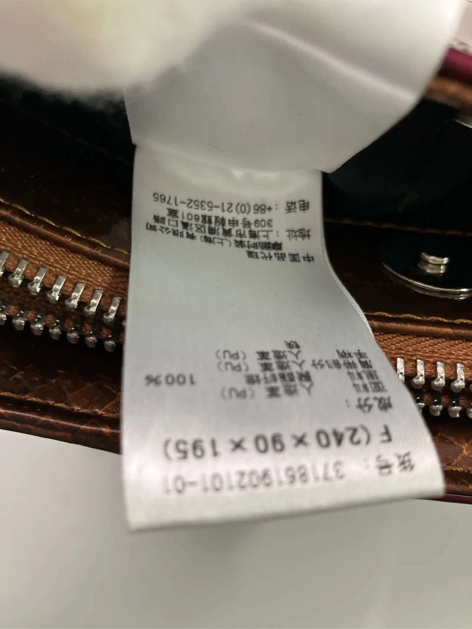 https://r2-worker.digdig.jp/product/ea106e5e-f41c-4841-a8e4-38b66c351d27/4ca2cfc0-aa17-46f4-9c2e-788494aac428