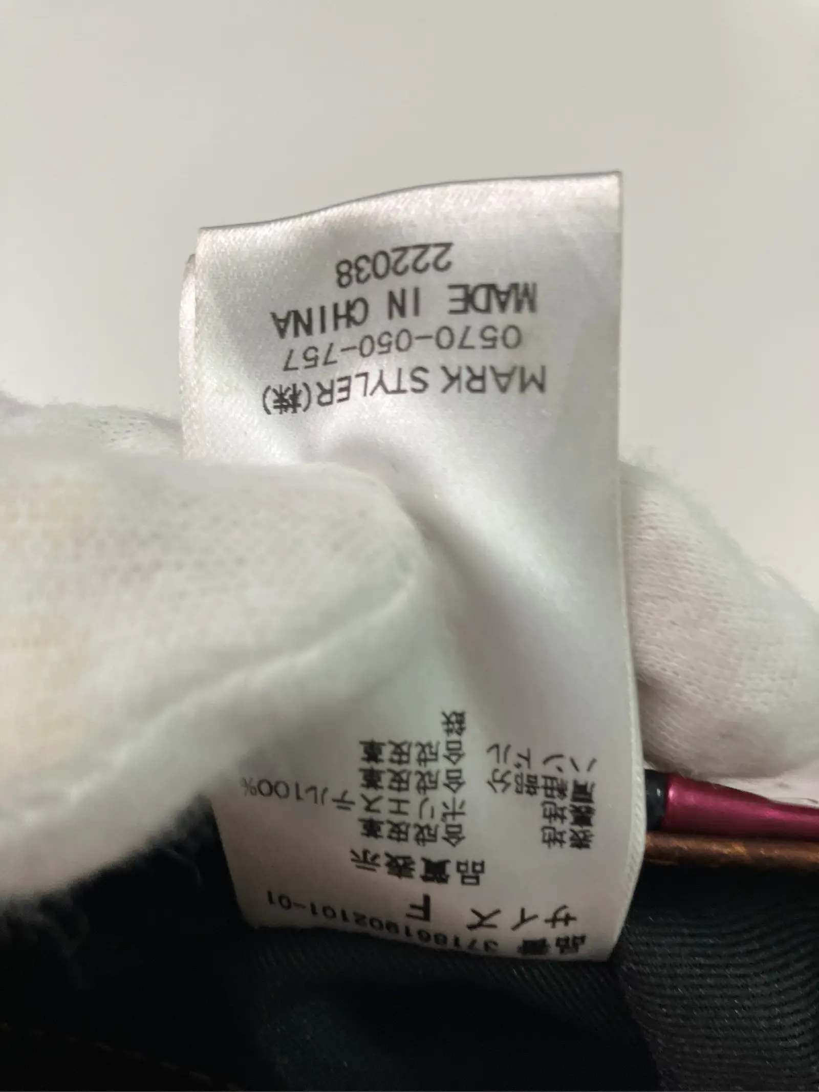 https://r2-worker.digdig.jp/product/ea106e5e-f41c-4841-a8e4-38b66c351d27/fc3f0b6a-b751-495b-a050-993a910b2466