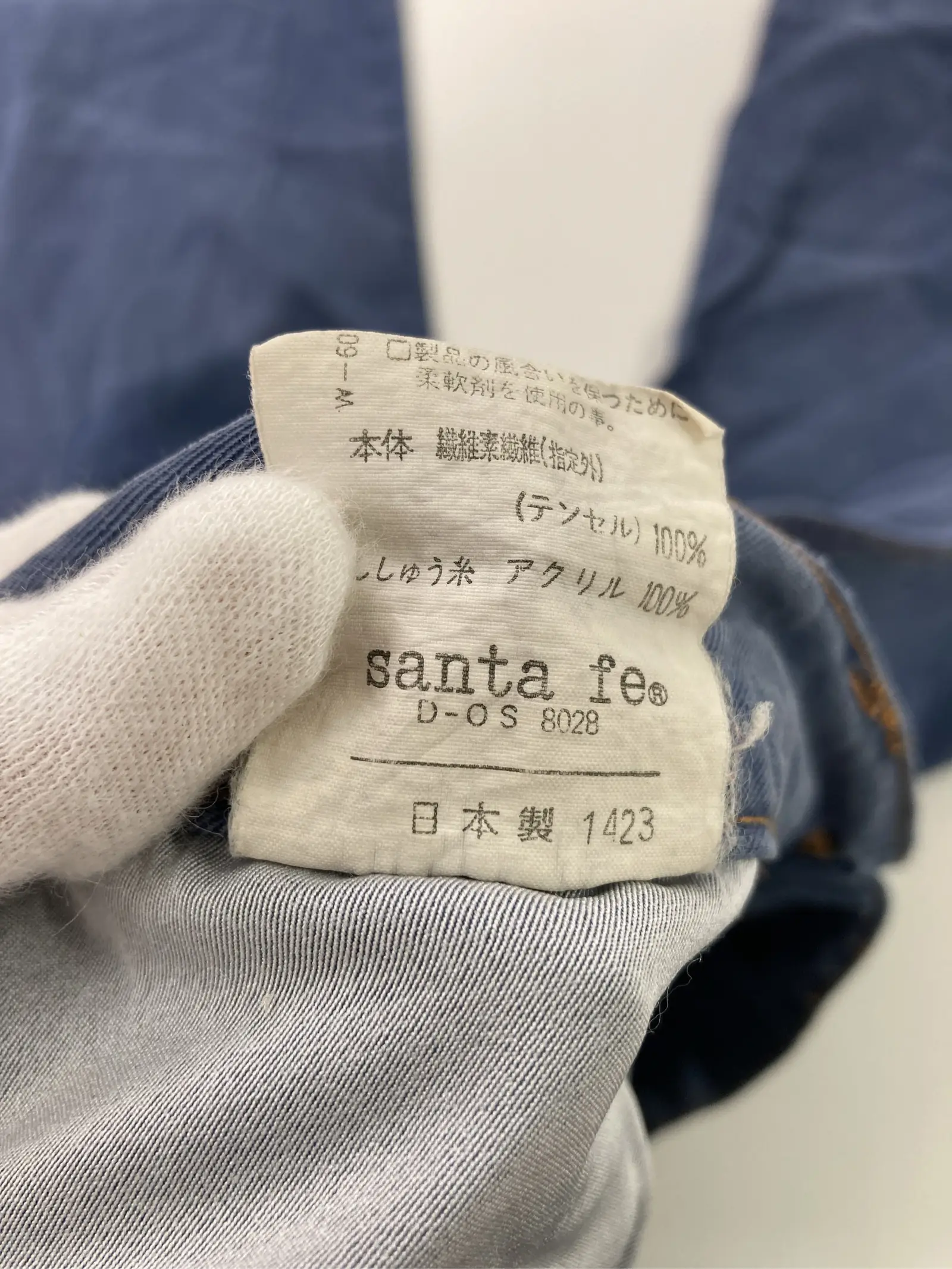 https://r2-worker.digdig.jp/product/ea107531-2258-40dd-9029-b6cc1b3e0b84/0555935a-7fbb-4c3e-b3ec-714160c86eb6