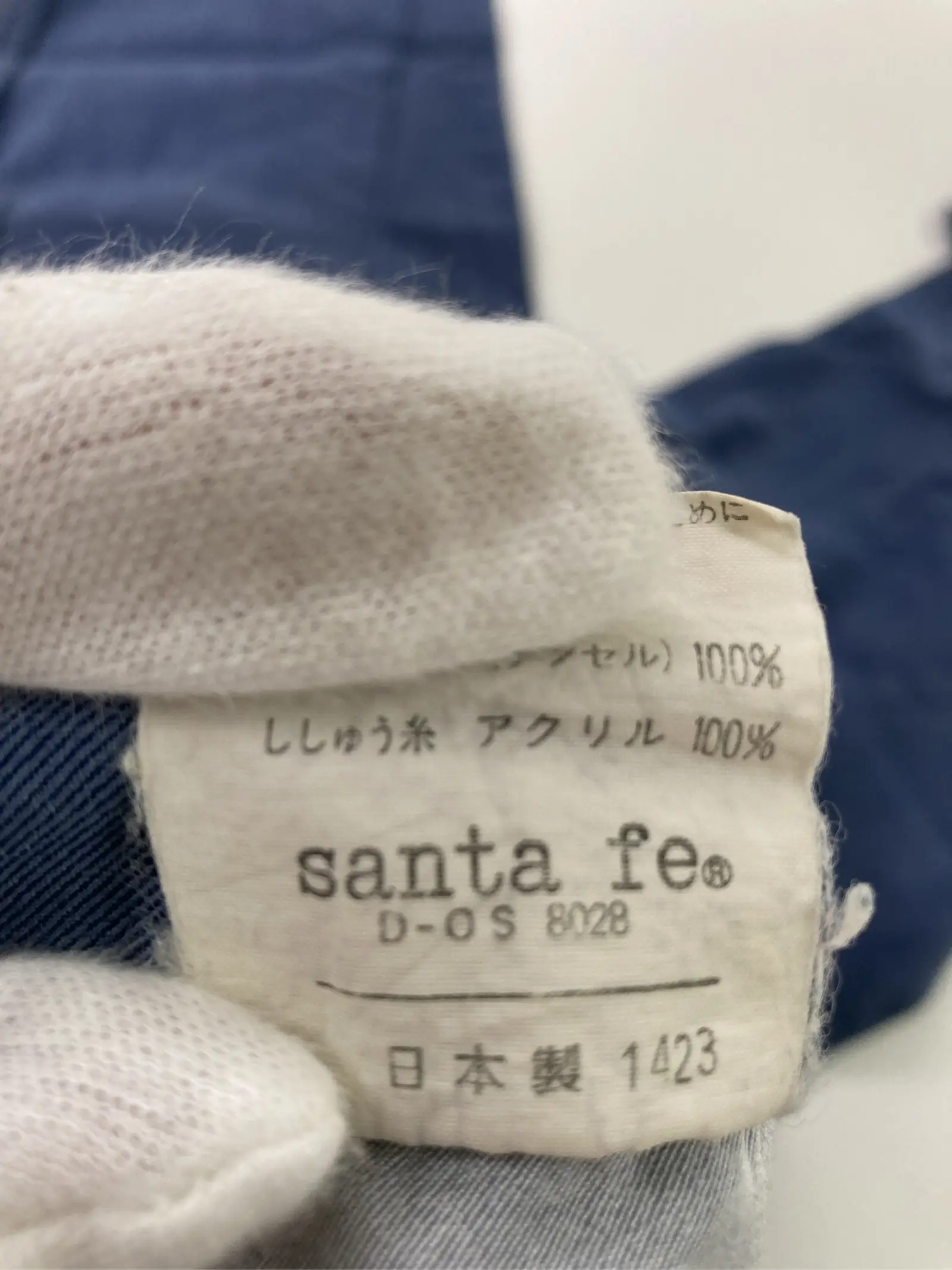 https://r2-worker.digdig.jp/product/ea107531-2258-40dd-9029-b6cc1b3e0b84/5e3ac709-38aa-46ec-bba3-fd7ec58e4a91