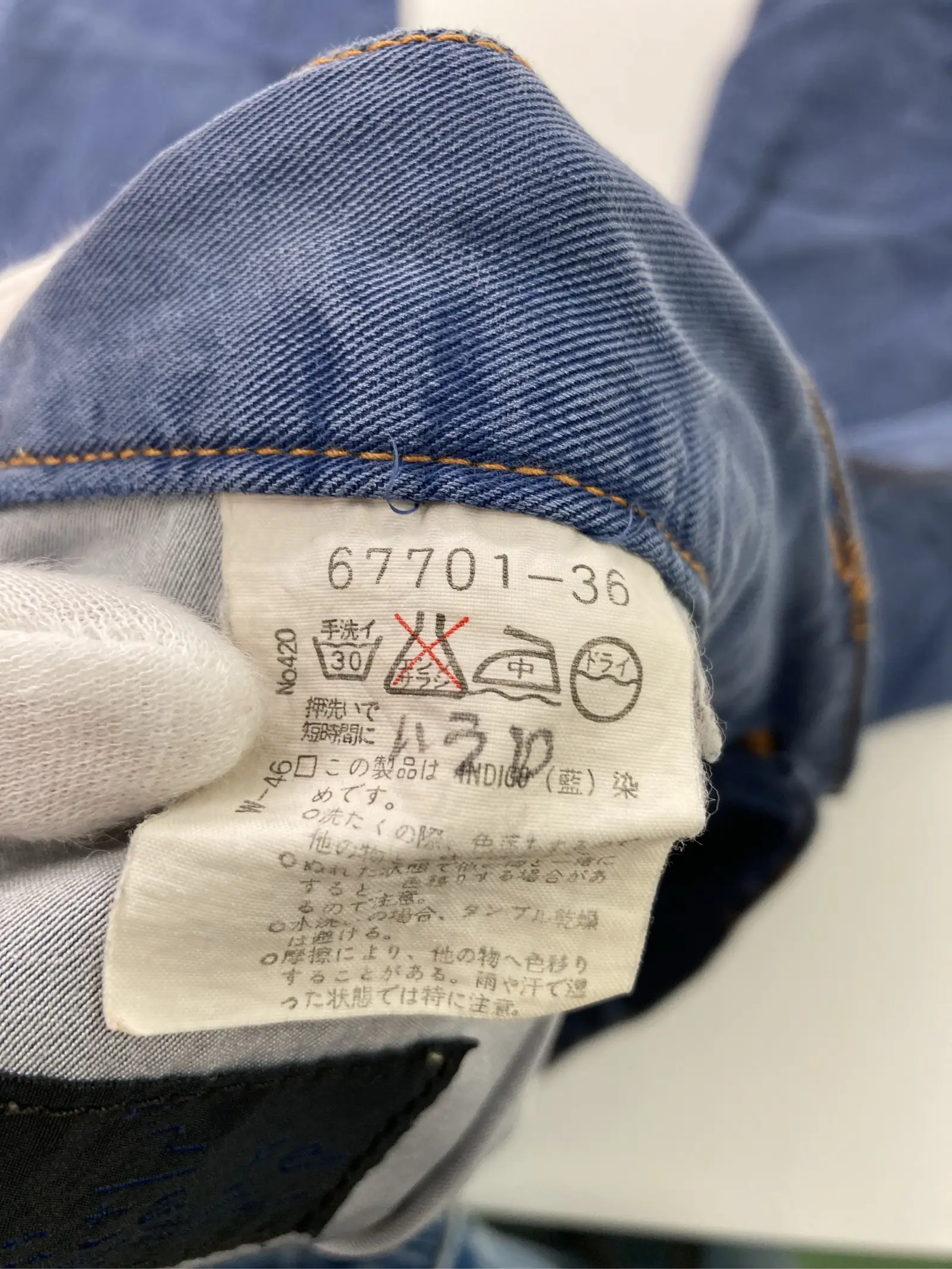 https://r2-worker.digdig.jp/product/ea107531-2258-40dd-9029-b6cc1b3e0b84/f5de4e11-9886-45e0-8193-a365a89b264a
