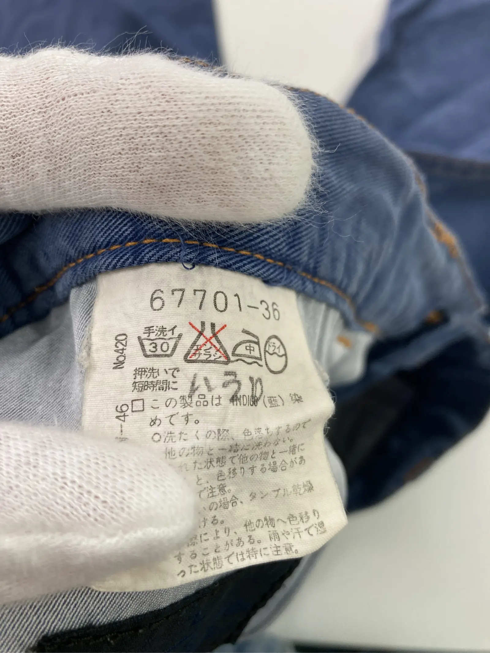 https://r2-worker.digdig.jp/product/ea107531-2258-40dd-9029-b6cc1b3e0b84/f6f1cad9-e72a-4c6c-8072-f0d0d997df45