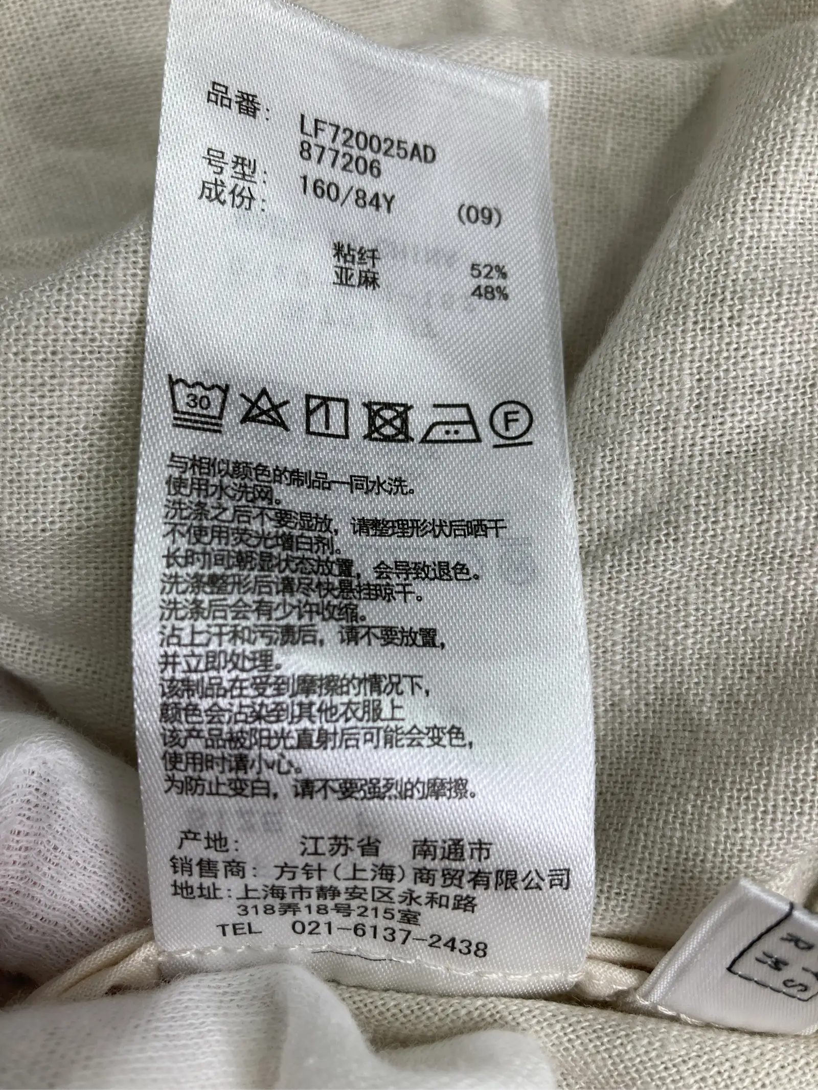 https://r2-worker.digdig.jp/product/ea122e1b-63da-4eb4-86aa-48e794d4986d/3a4616e8-9c65-4fc8-a8f8-a7a93cb06ace