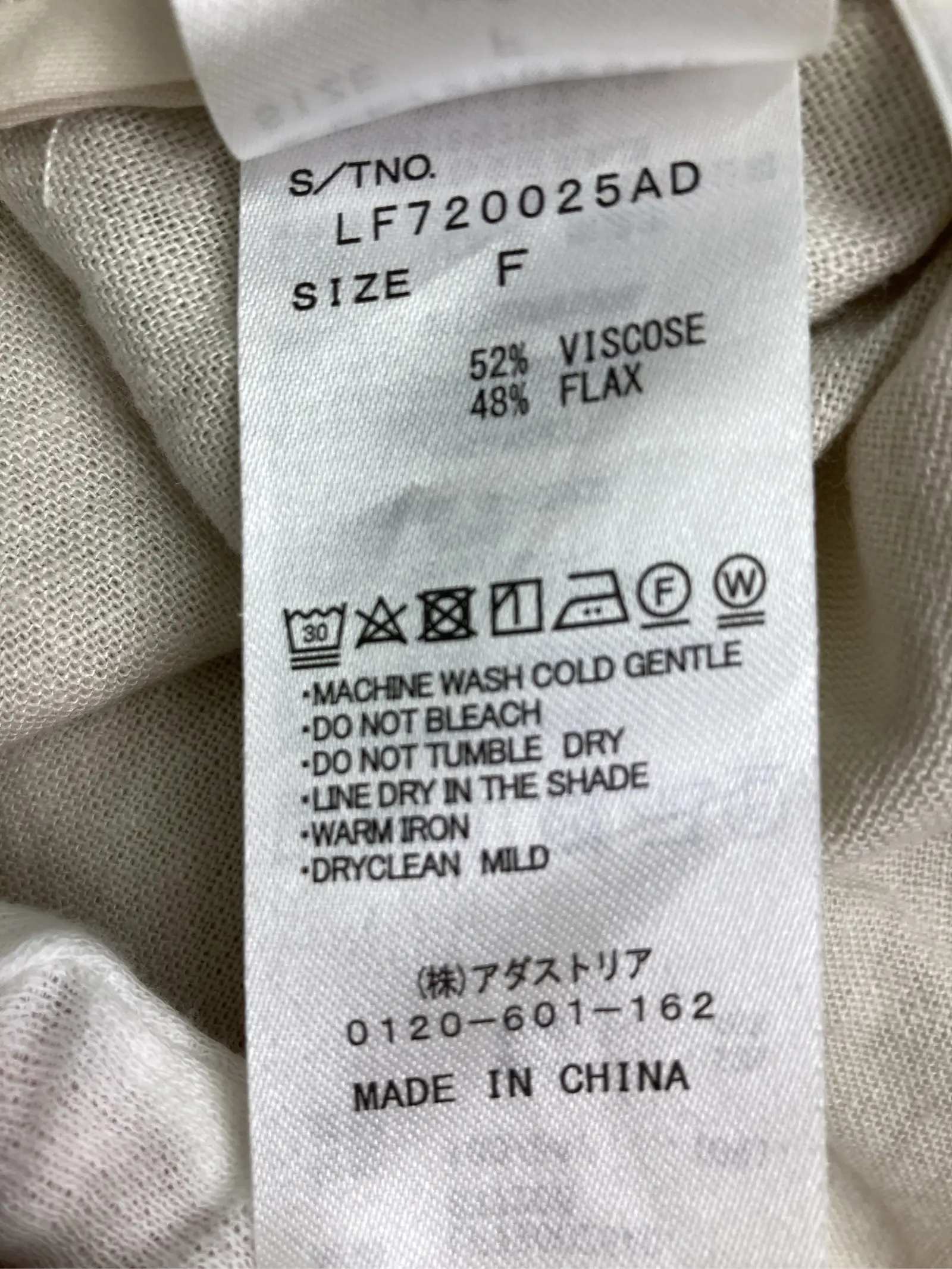 https://r2-worker.digdig.jp/product/ea122e1b-63da-4eb4-86aa-48e794d4986d/65db0f95-75a7-41f5-8956-06b8dc909861