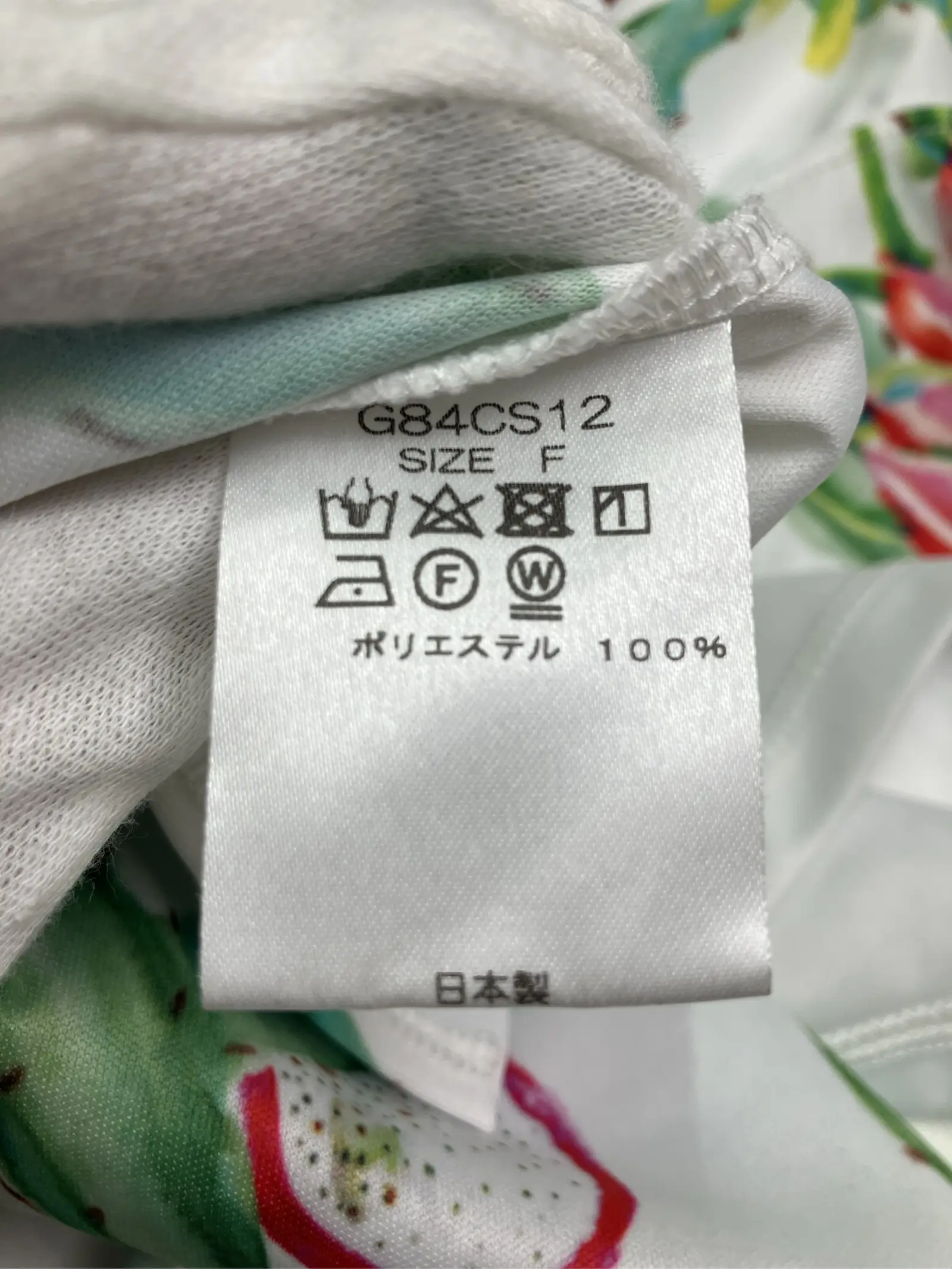 https://r2-worker.digdig.jp/product/ea123691-faa3-428e-8ef4-ed6c7291eb98/48ab04f7-b5c9-44dc-b892-393470c52e10