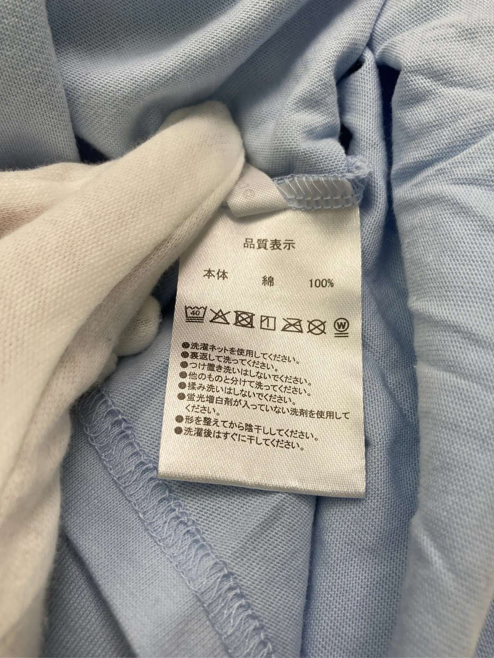 https://r2-worker.digdig.jp/product/ea13d3e7-26c6-483a-bc8c-0fbbeae5f452/0203d3da-09c5-4ce7-9e19-4df84dab2d8b