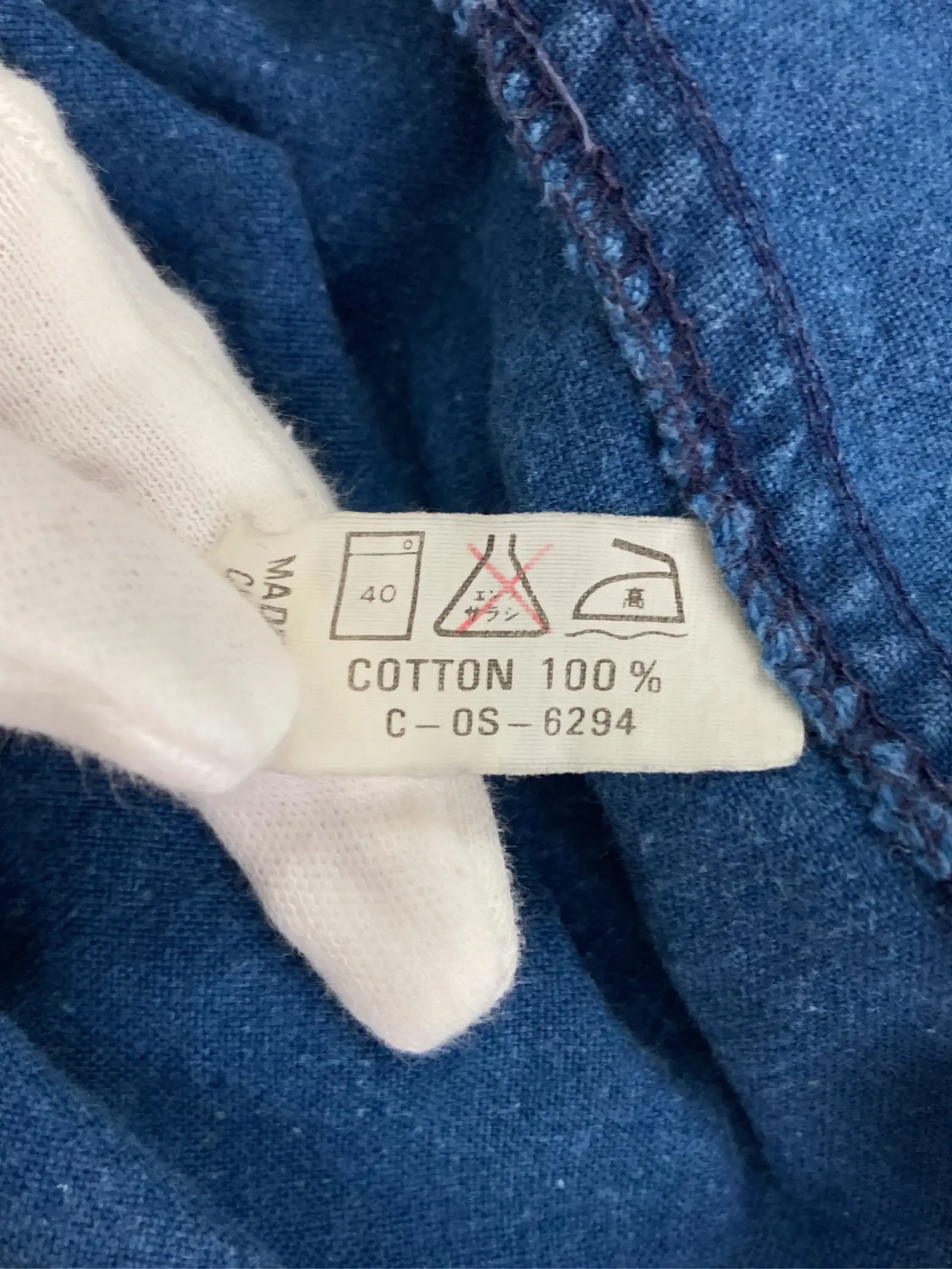 https://r2-worker.digdig.jp/product/ea163dd5-0121-4f7b-ac40-a4c09daa8c84/f3b65998-21d0-4f37-832e-c834c28505a7