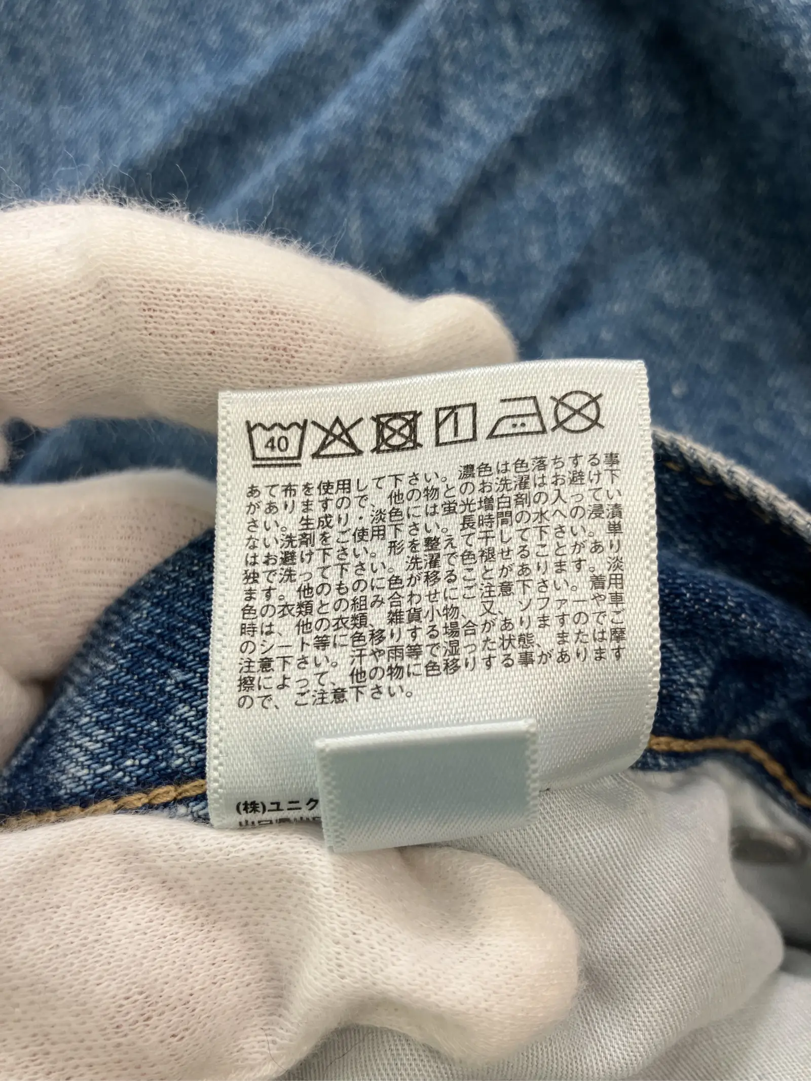 https://r2-worker.digdig.jp/product/ea165513-acf8-4ee2-b586-169ee365c0d5/458737be-eb16-493f-9845-54520e5bce5d
