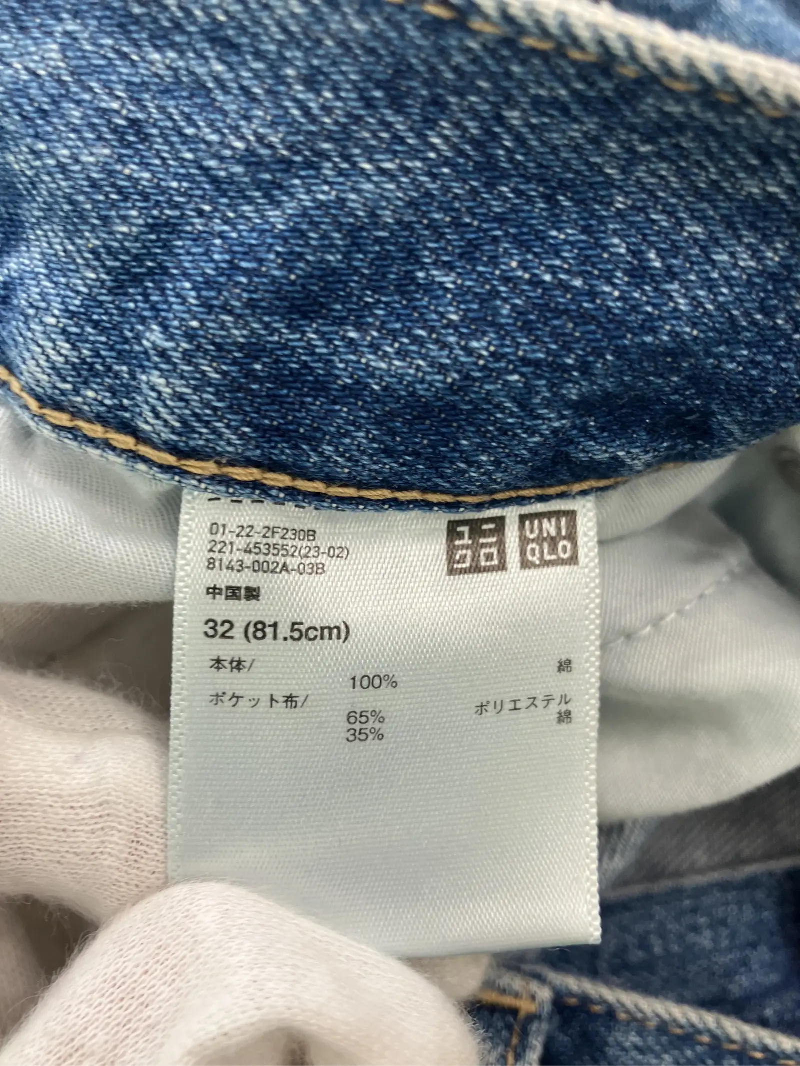 https://r2-worker.digdig.jp/product/ea165513-acf8-4ee2-b586-169ee365c0d5/b66c5064-a5ed-4281-972d-c3470a5a1441