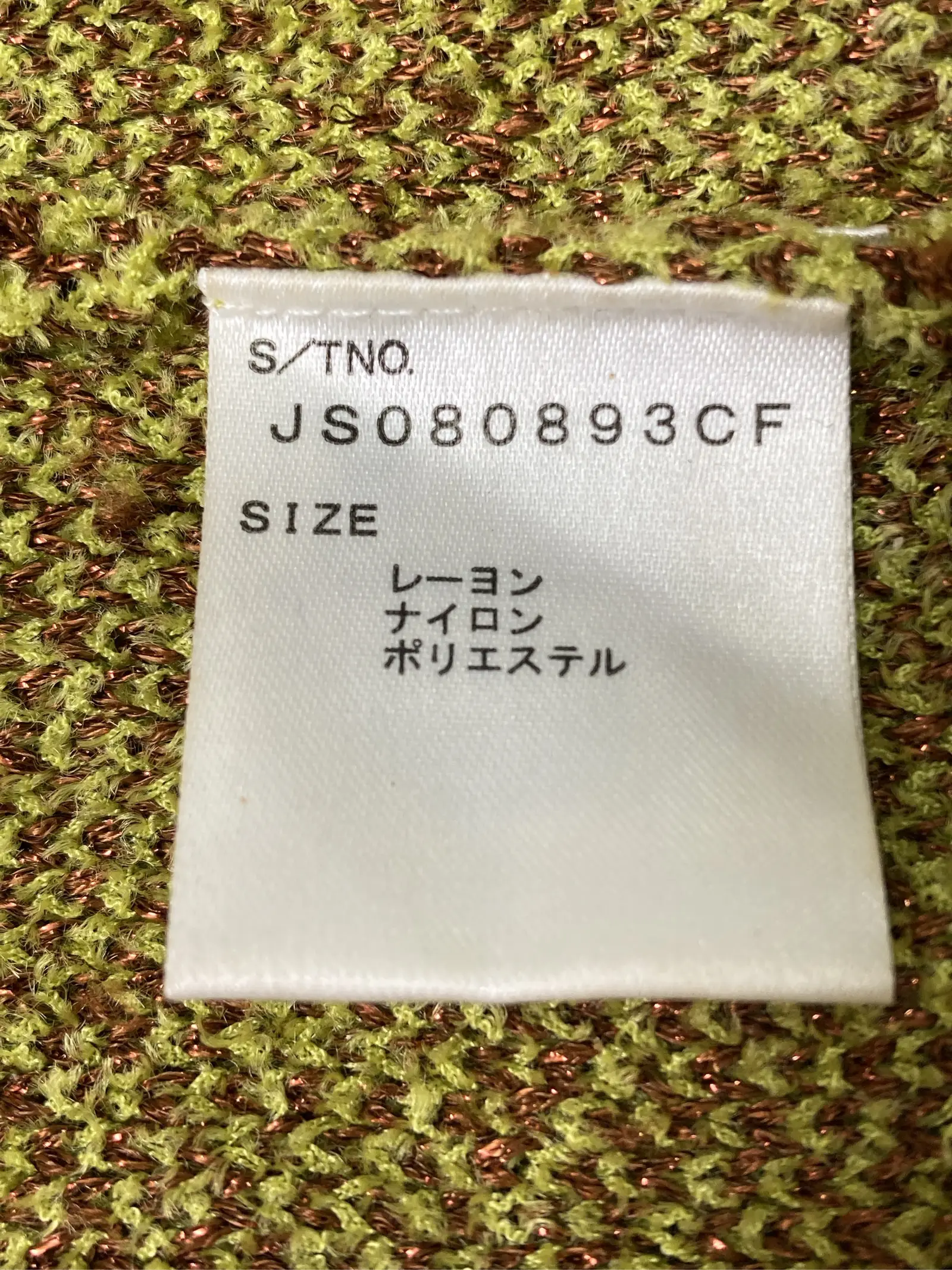 https://r2-worker.digdig.jp/product/ea165a29-6db8-4ba9-bc19-552a19b2c723/21bdf53e-2c77-4736-b28b-92570be097d5