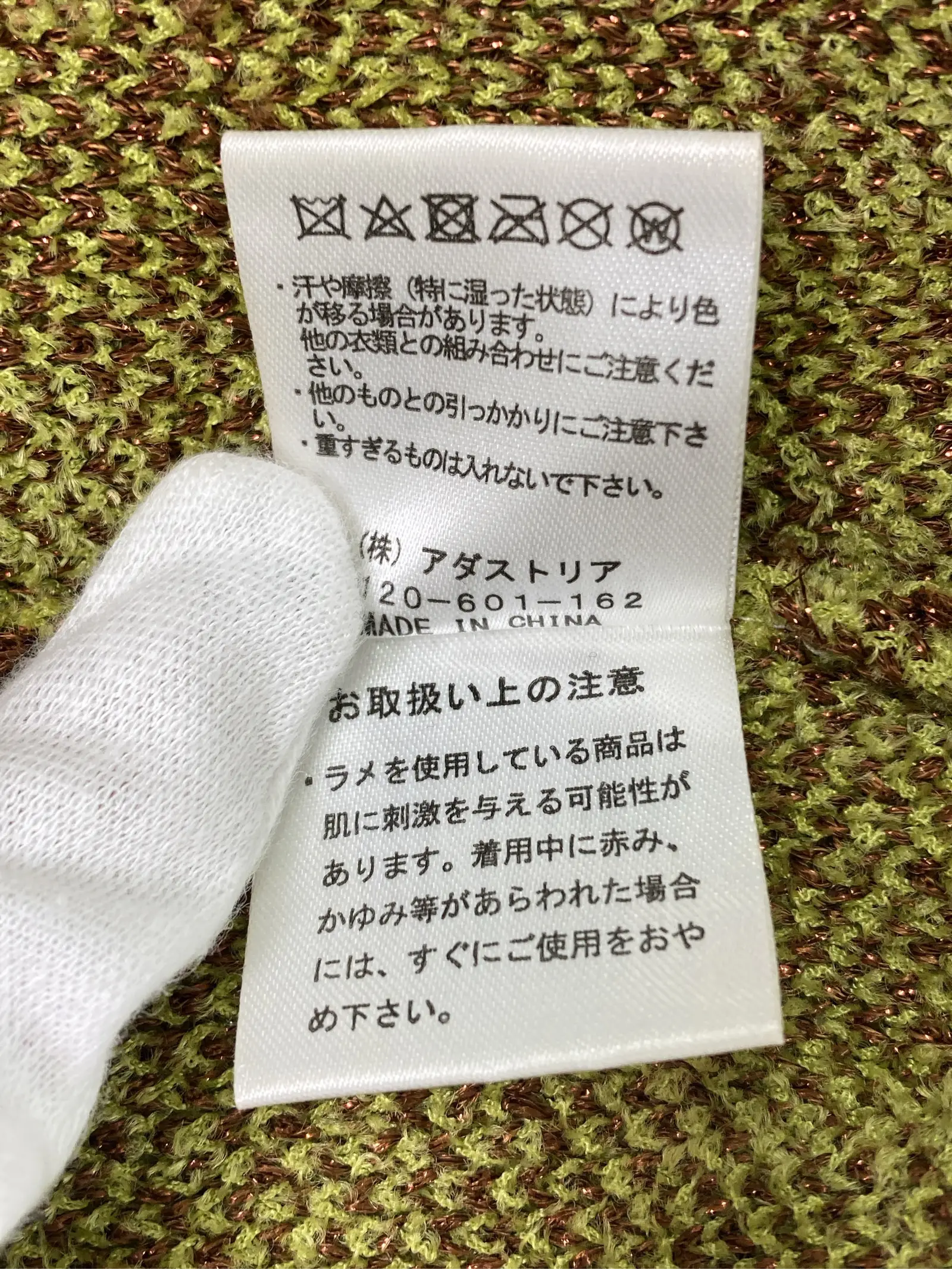 https://r2-worker.digdig.jp/product/ea165a29-6db8-4ba9-bc19-552a19b2c723/2fee8f2e-852b-449b-abd4-b2c3560d52a5