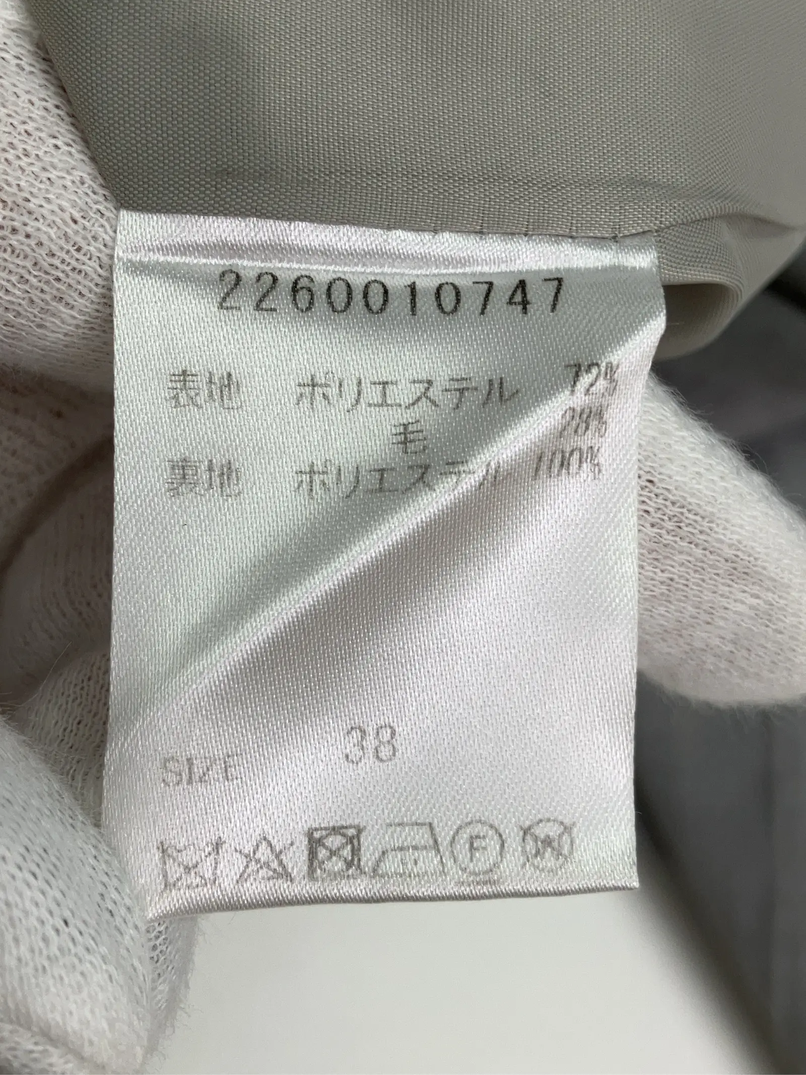 https://r2-worker.digdig.jp/product/ea1671f8-97cc-4e8b-acc1-3e6877a02c44/b0f957b4-c6de-452a-8733-d809d208d8d9