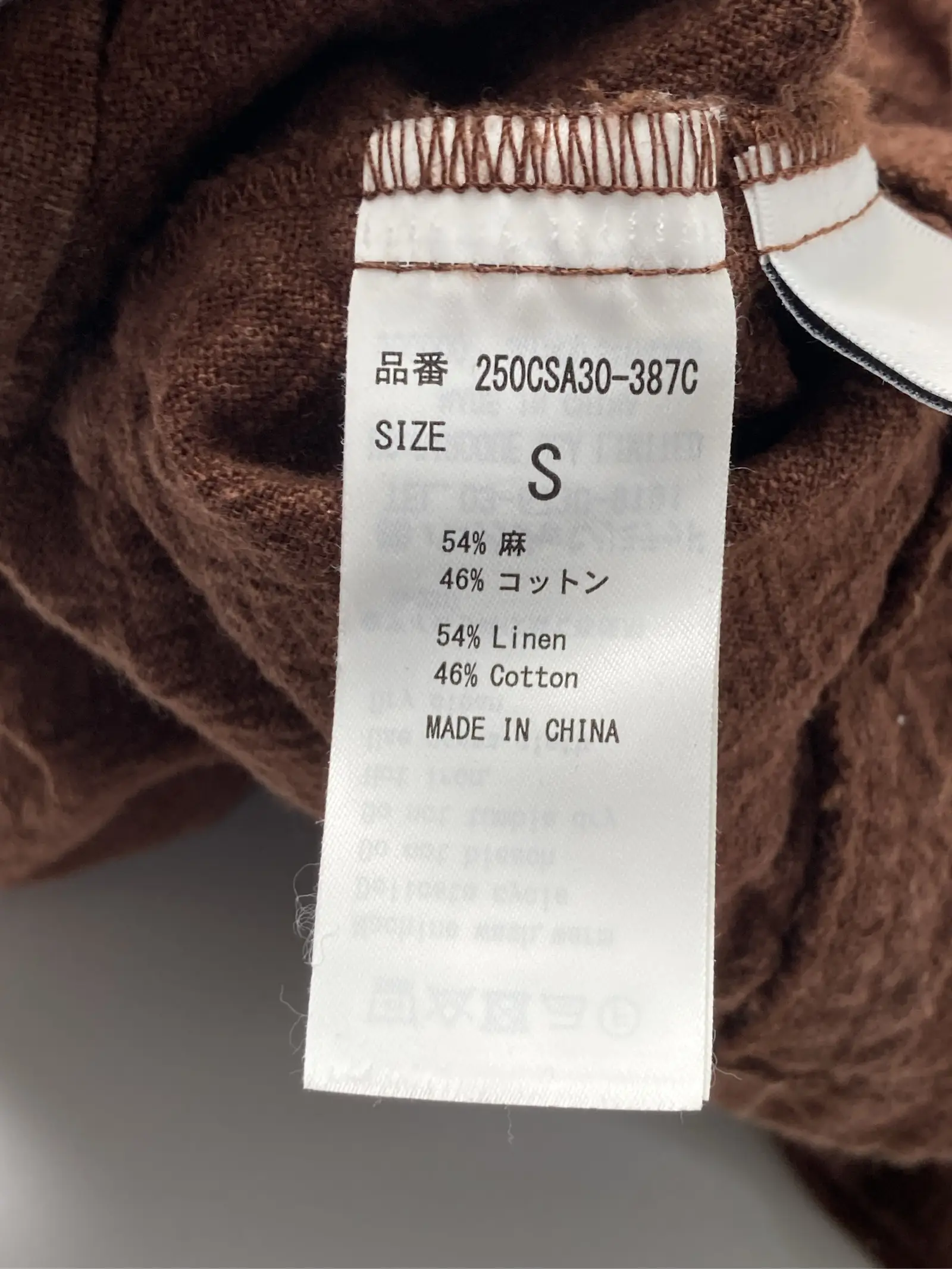 https://r2-worker.digdig.jp/product/ea16c2dd-70a9-4053-b6c8-bda3828bc07d/1d5306c4-1f0f-48ae-82a7-bcbd1527ec28