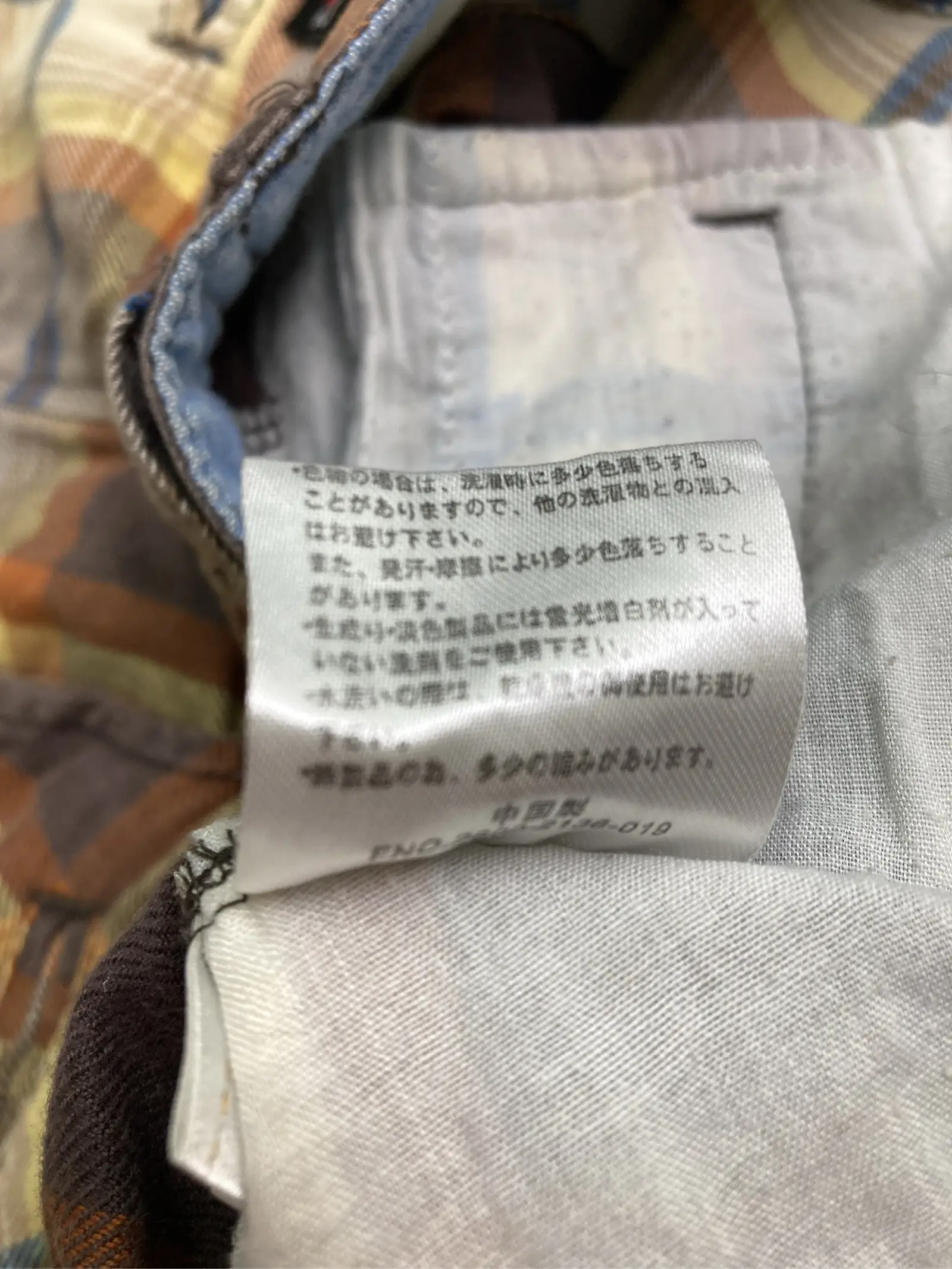 https://r2-worker.digdig.jp/product/ea1724f4-6445-41ae-9df1-7a71cb31009c/962d9d2e-5af2-48a1-b87f-a925d656b373
