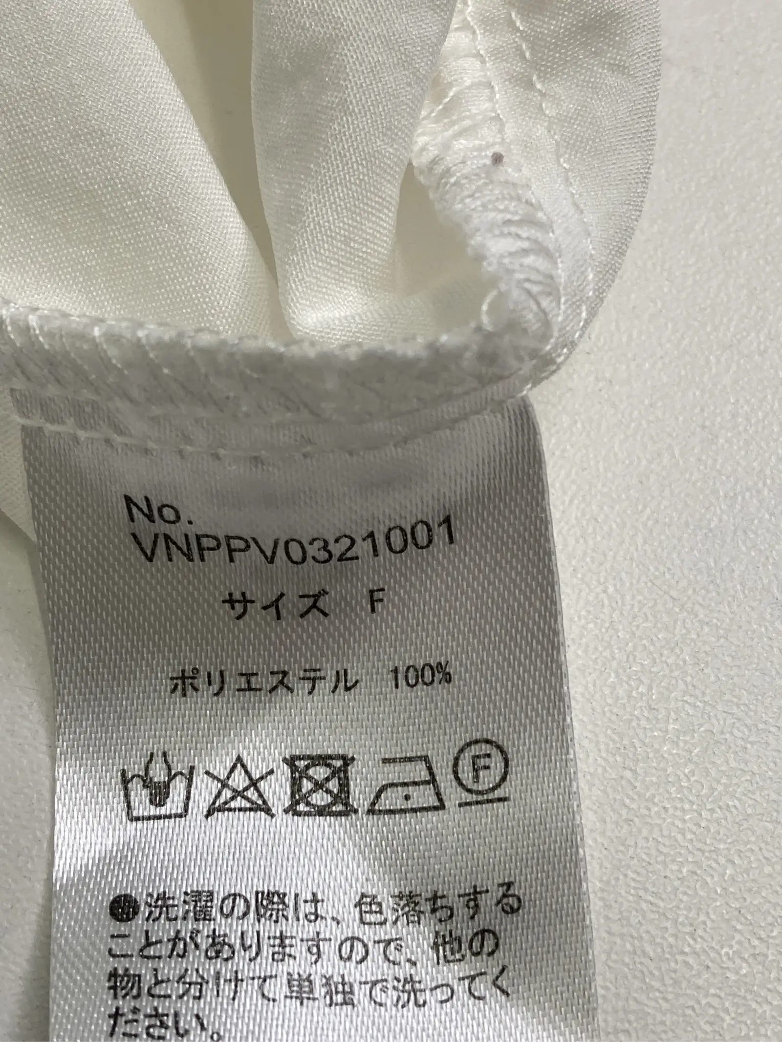 https://r2-worker.digdig.jp/product/ea176586-1779-42c8-9c16-7341827ac37f/f973d5ab-e93e-4df8-9af2-dea4e36b98fb