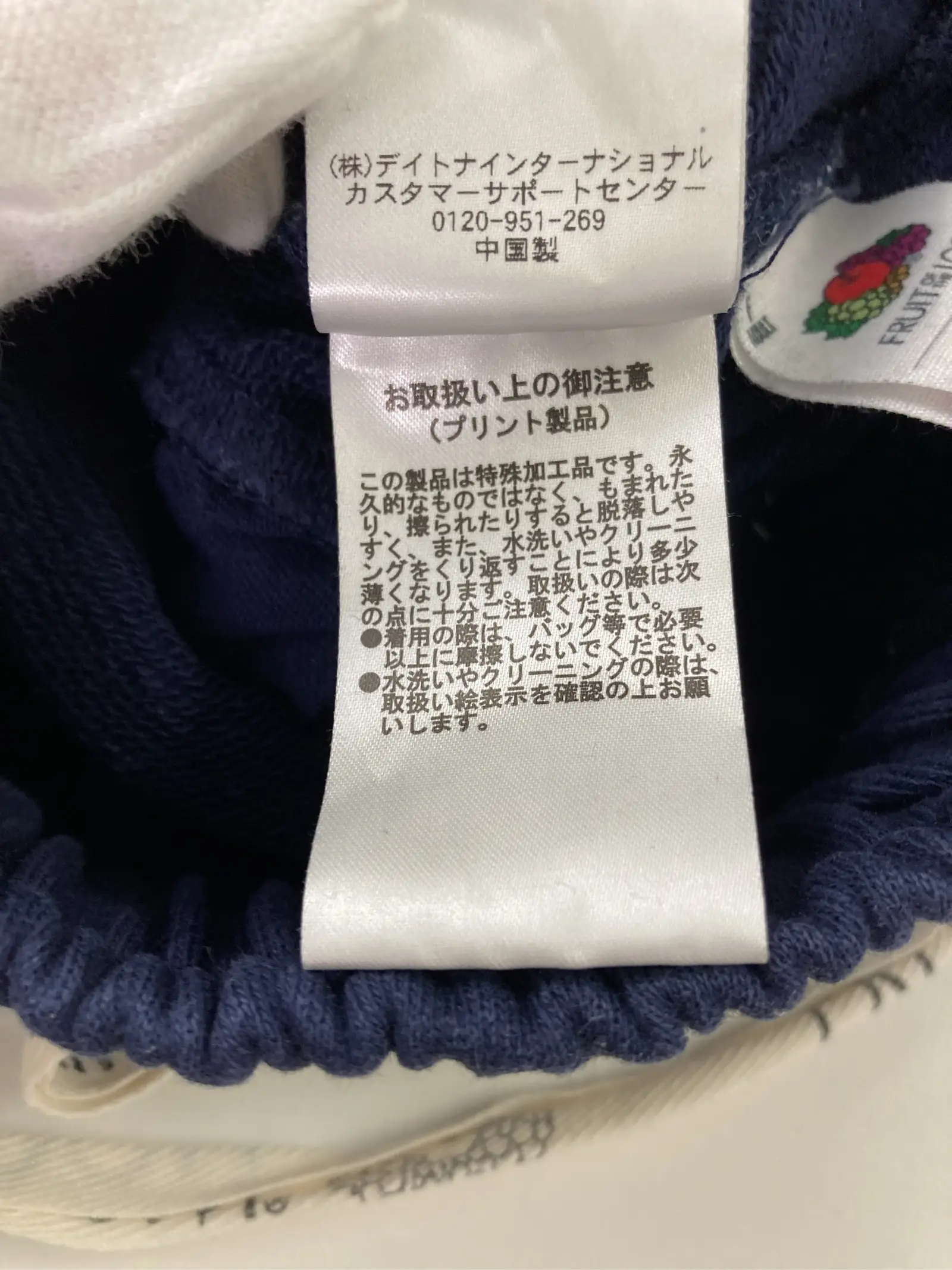 https://r2-worker.digdig.jp/product/ea18251c-1e79-4b9f-aac0-dd470e224adc/6f82f24c-b493-410d-bb69-66aaf9195d8c