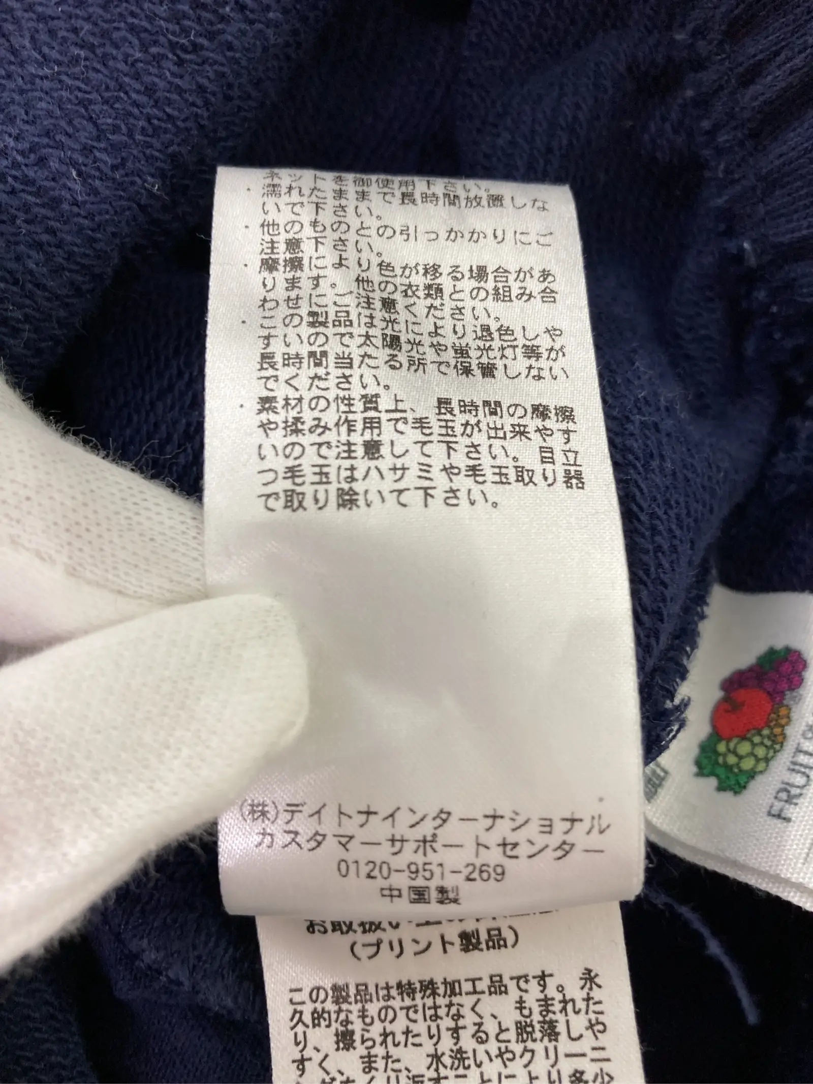 https://r2-worker.digdig.jp/product/ea18251c-1e79-4b9f-aac0-dd470e224adc/bcf8d335-11ba-4a67-b3ea-45defb70cf77
