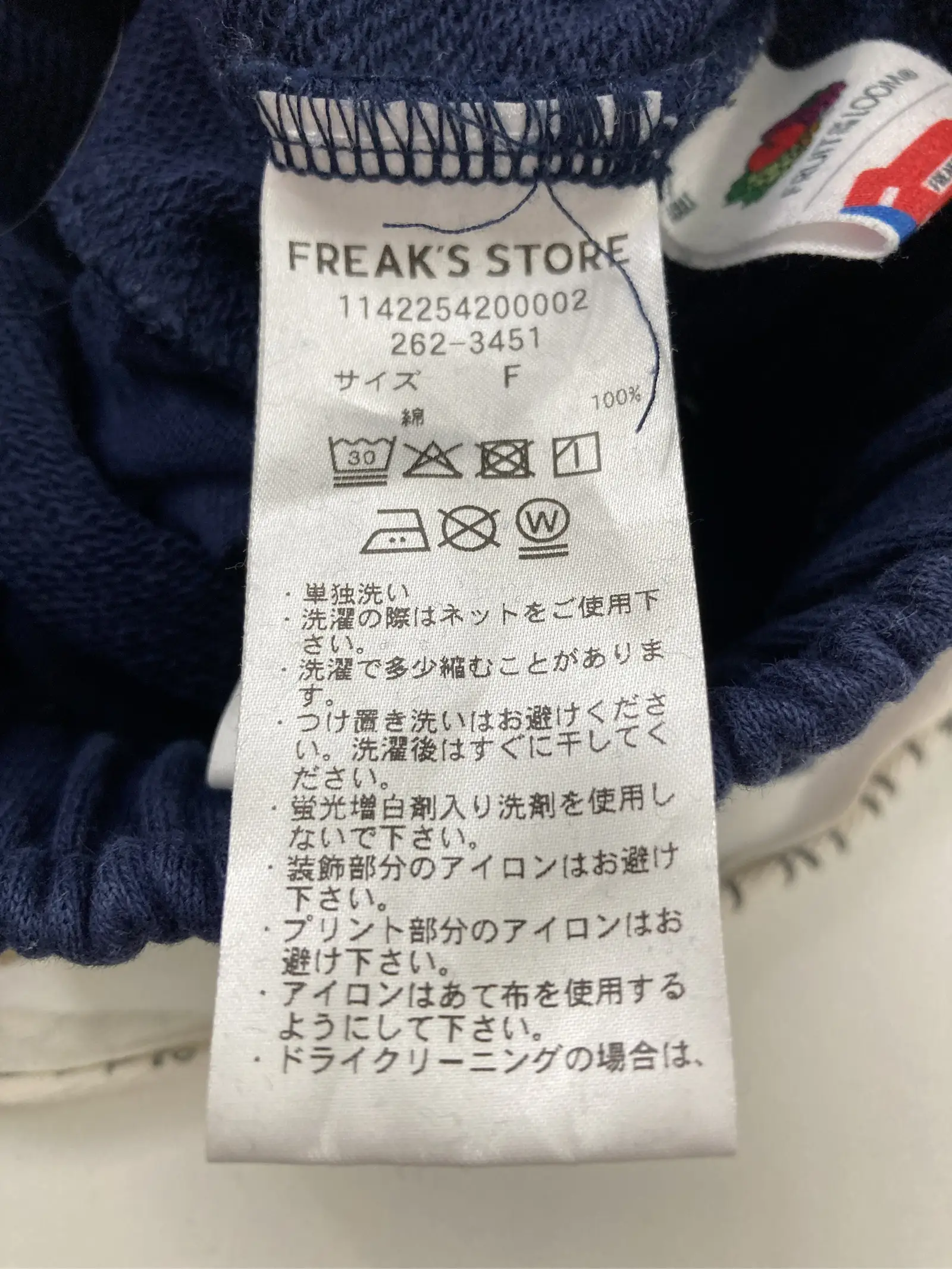 https://r2-worker.digdig.jp/product/ea18251c-1e79-4b9f-aac0-dd470e224adc/f3679e8c-4722-4e0f-8358-777d6d8eafce
