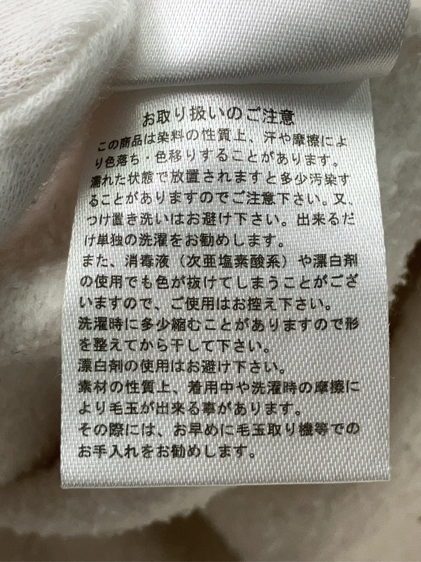 https://r2-worker.digdig.jp/product/ea1b4285-fea4-4ba1-b087-5b8046f2a95b/428f5816-332a-485d-9064-c2f5bc77af8e