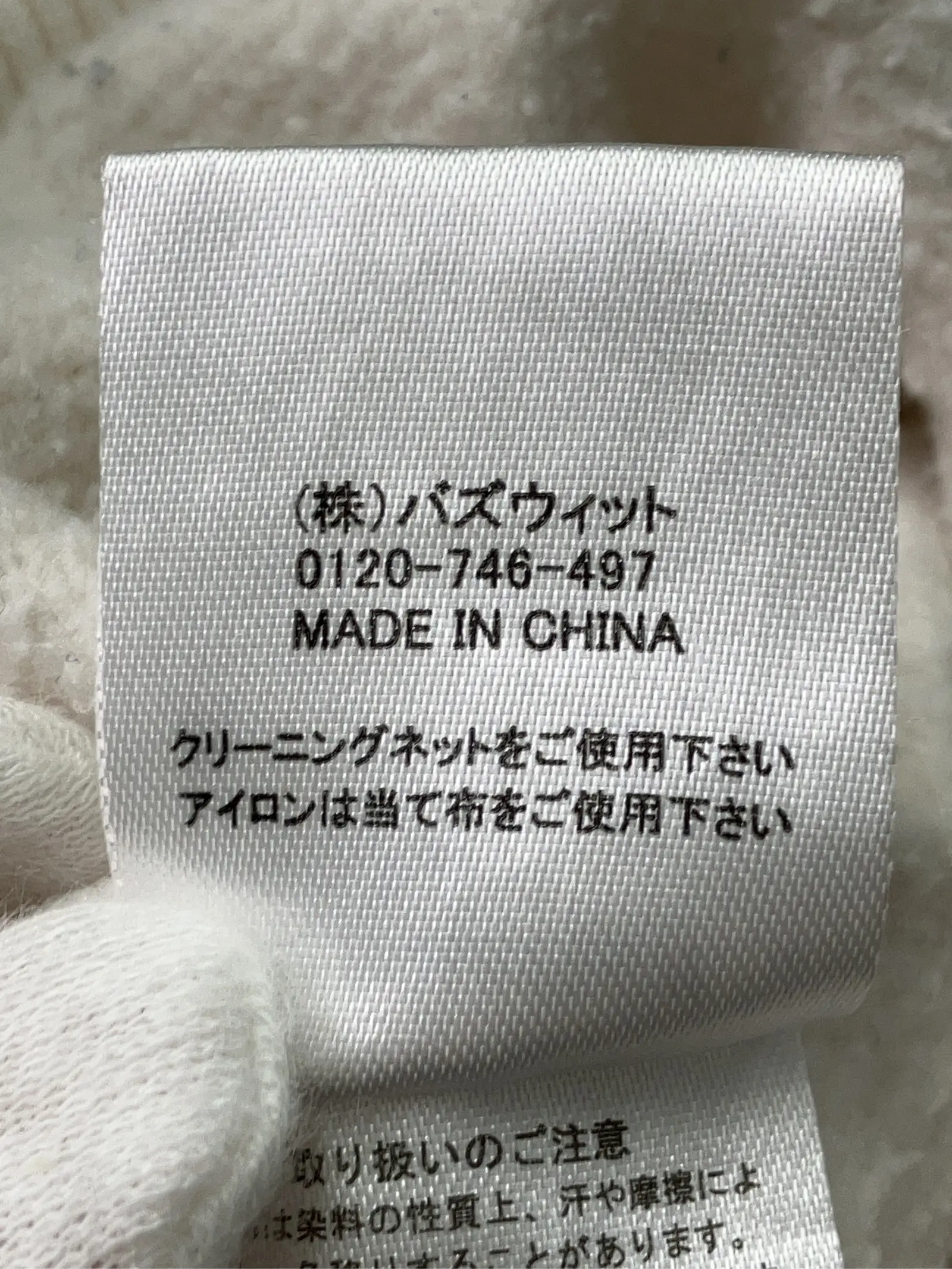 https://r2-worker.digdig.jp/product/ea1b4285-fea4-4ba1-b087-5b8046f2a95b/97b24e66-b3e1-44ad-8749-192f9a841829