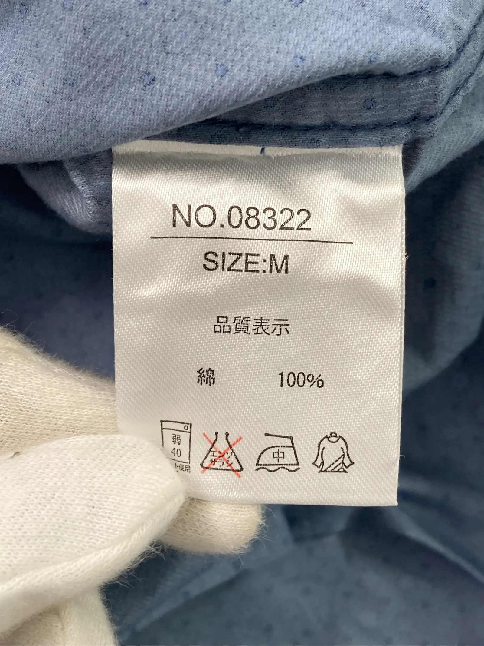 https://r2-worker.digdig.jp/product/ea1d0ec5-c6af-42bb-a485-b7249a933927/13982c02-cd84-4ba0-bb82-103e9a35981f