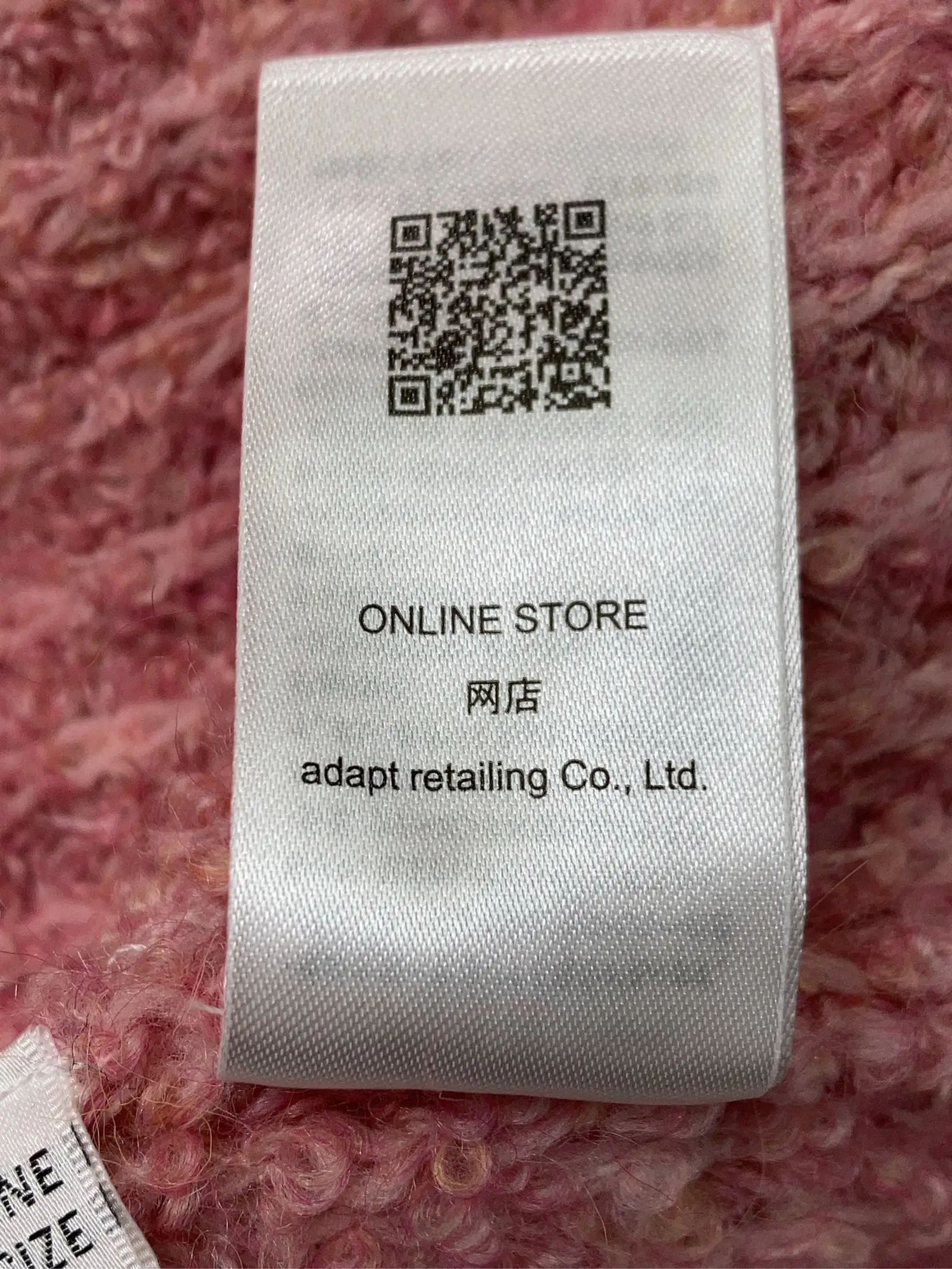 https://r2-worker.digdig.jp/product/ea232476-342d-425a-8379-b791eb7ba311/32462e33-9089-41e9-a478-ee8517df633c