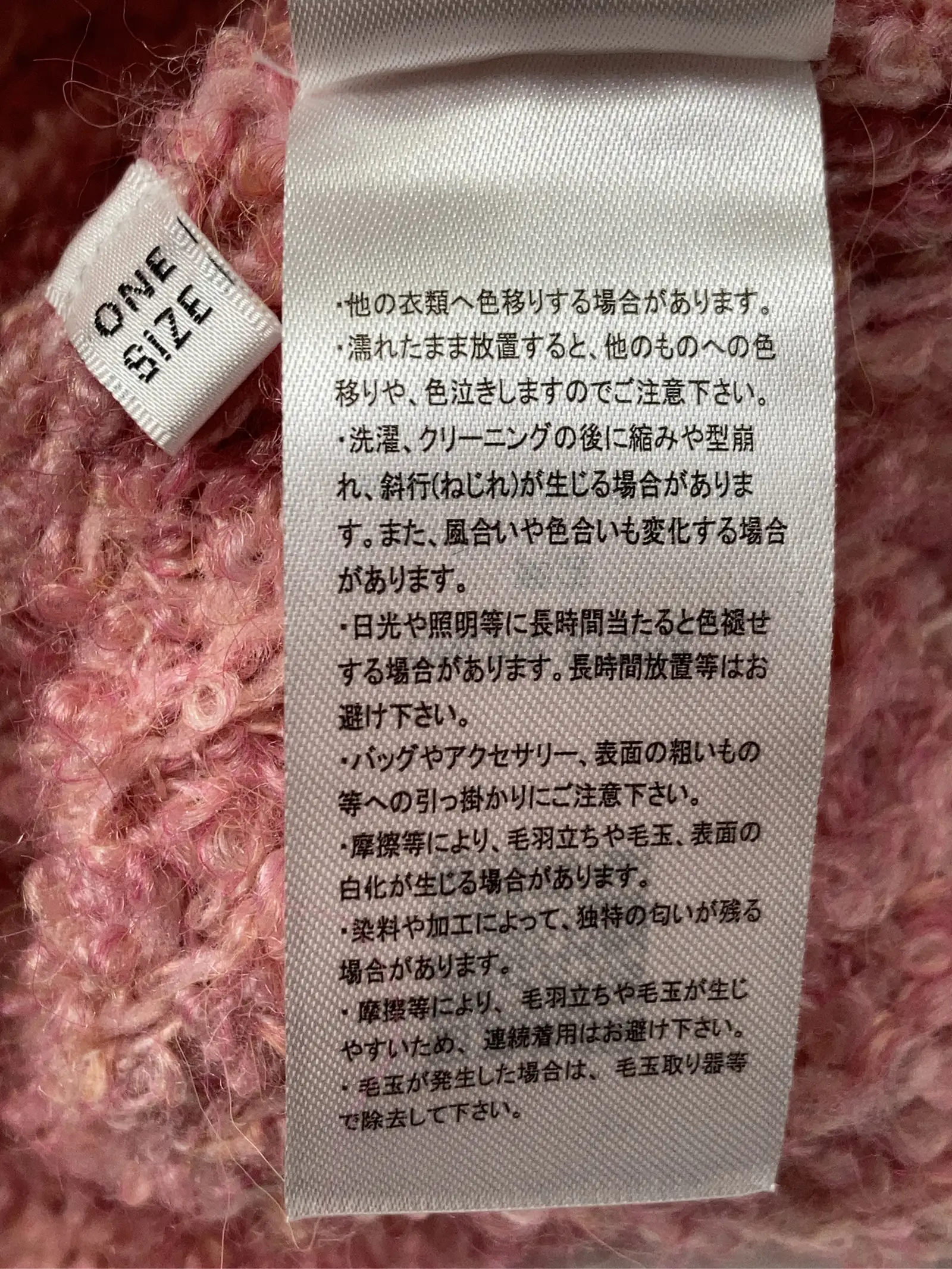 https://r2-worker.digdig.jp/product/ea232476-342d-425a-8379-b791eb7ba311/e8e4fe28-5dd0-4323-872a-e77a57c21b45