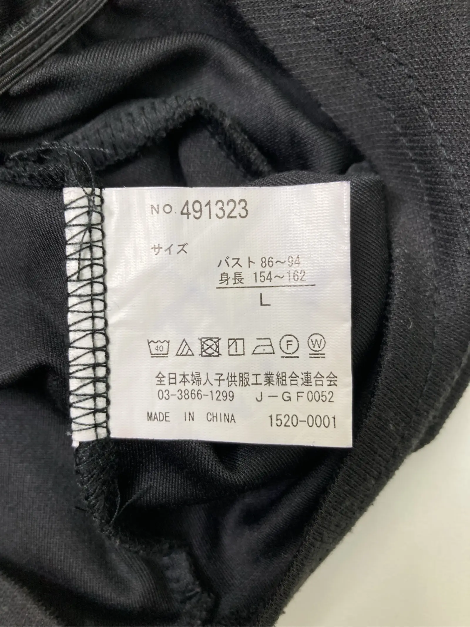 https://r2-worker.digdig.jp/product/ea234df8-161f-4c41-9b3b-7f1099c8c688/e10defb6-a17b-4725-ae0c-56334238675e