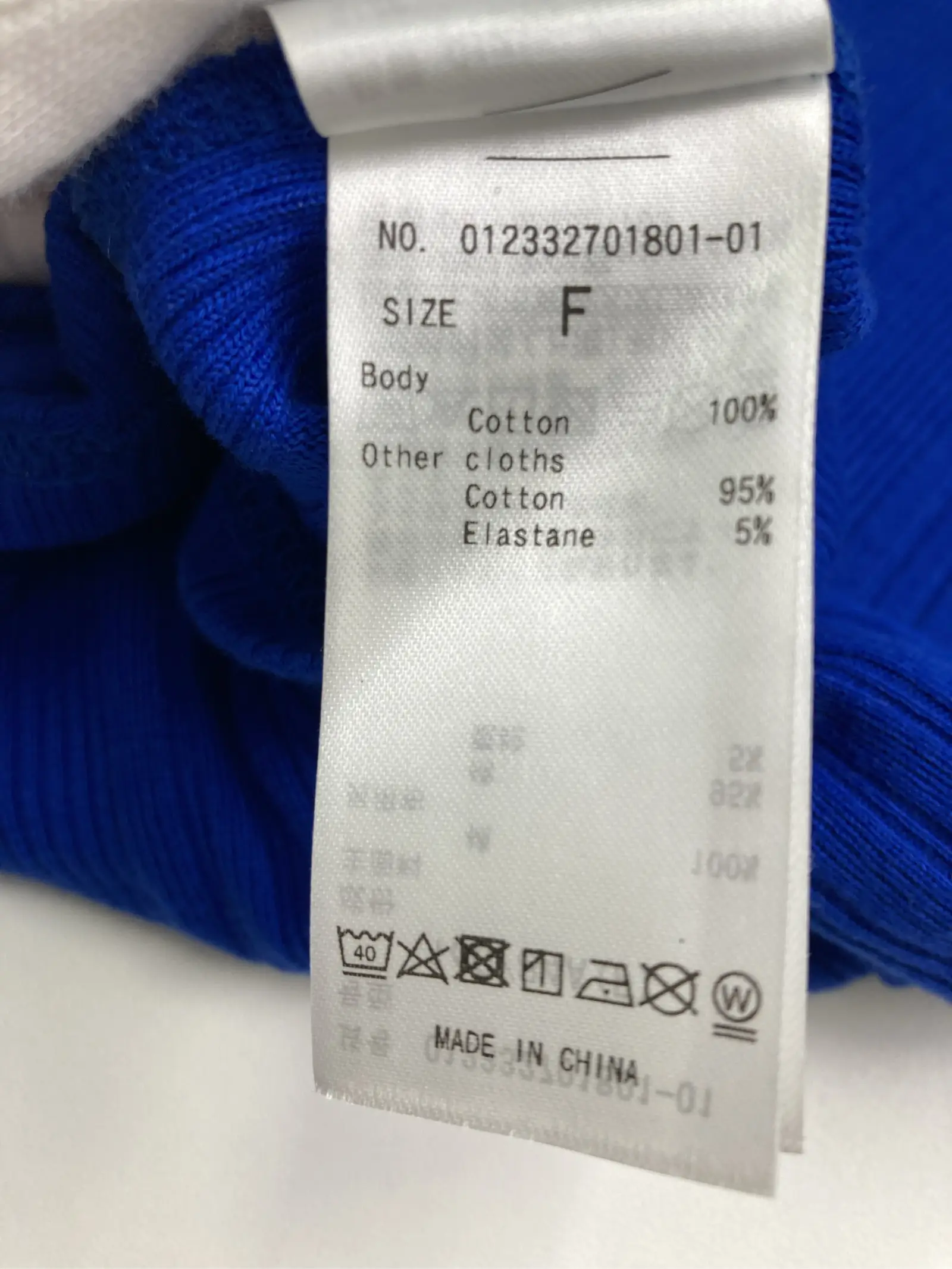 https://r2-worker.digdig.jp/product/ea23fa5d-cd0d-4cf4-96ed-7e62f029628c/17ec9ea9-db4d-4643-bf9d-dfa120a1f274