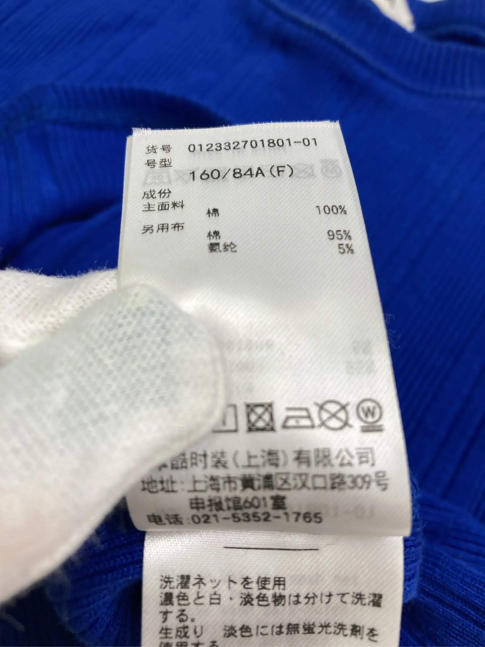 https://r2-worker.digdig.jp/product/ea23fa5d-cd0d-4cf4-96ed-7e62f029628c/5a1cc41d-44fd-4c79-afd9-aa3fca59a839