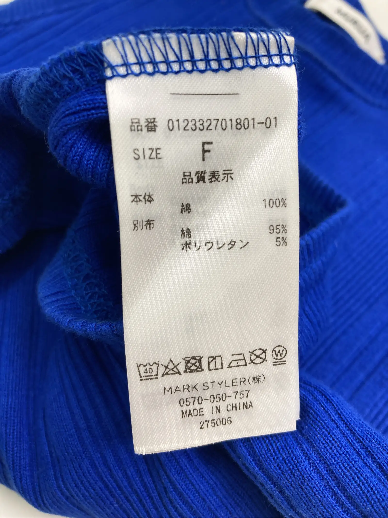 https://r2-worker.digdig.jp/product/ea23fa5d-cd0d-4cf4-96ed-7e62f029628c/7ae2ec66-aac9-471b-8109-97134b4a326f